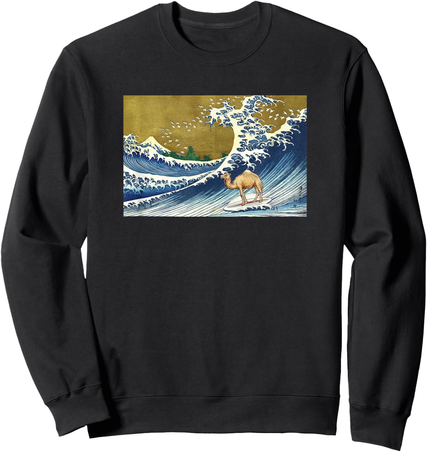 Funny Vintage Retro Surfing A Great Wave Camel Lover Sweatshirt - Sweatshirt | Black
