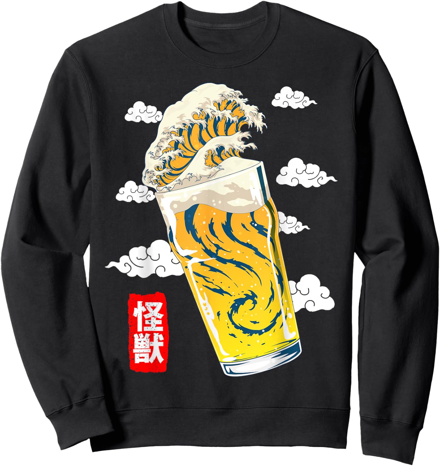 GoshWow The Great Beer Wave Kanagawa Retro Kanji Japanese Beer Sweatshirt - Sweatshirt | Black