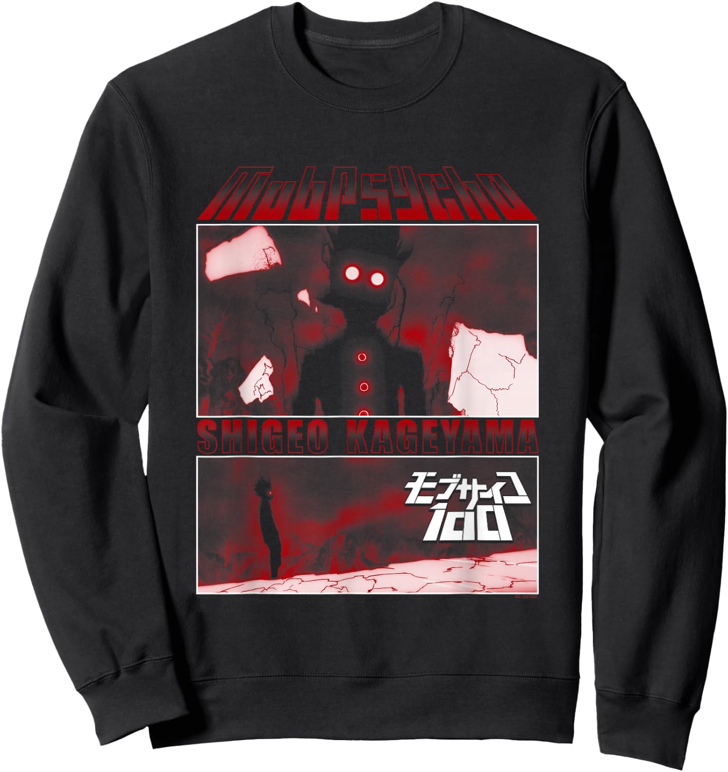 Mob Psycho 100 Black & Red Panels Sweatshirt - Sweatshirt | Black
