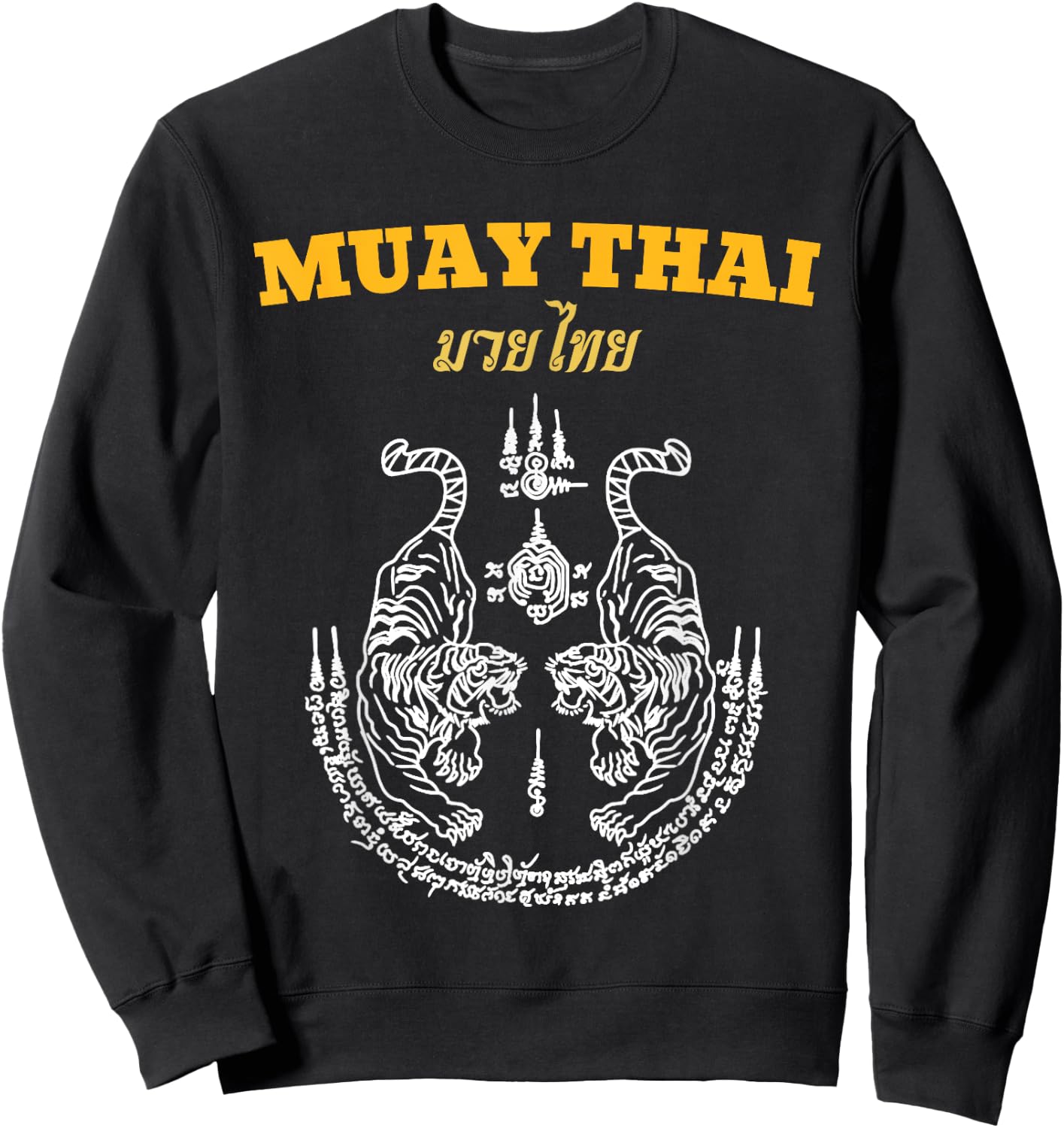 Martial Art Sak Yant Muay Thai Language MMA Tattoo Tiger Sweatshirt - Sweatshirt | Black