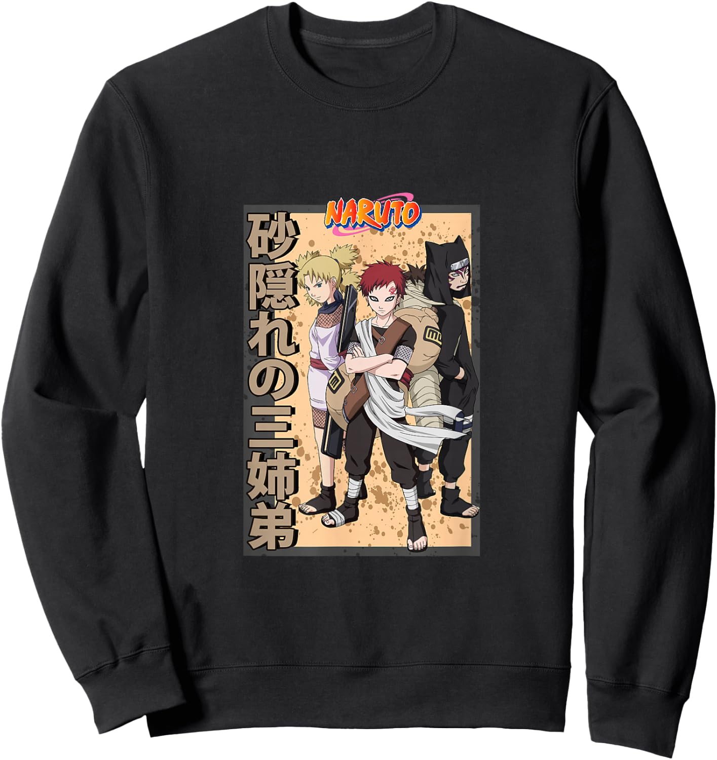 Naruto Classic Gaara Temari & Kankuro Kanji Sweatshirt - Sweatshirt | Black