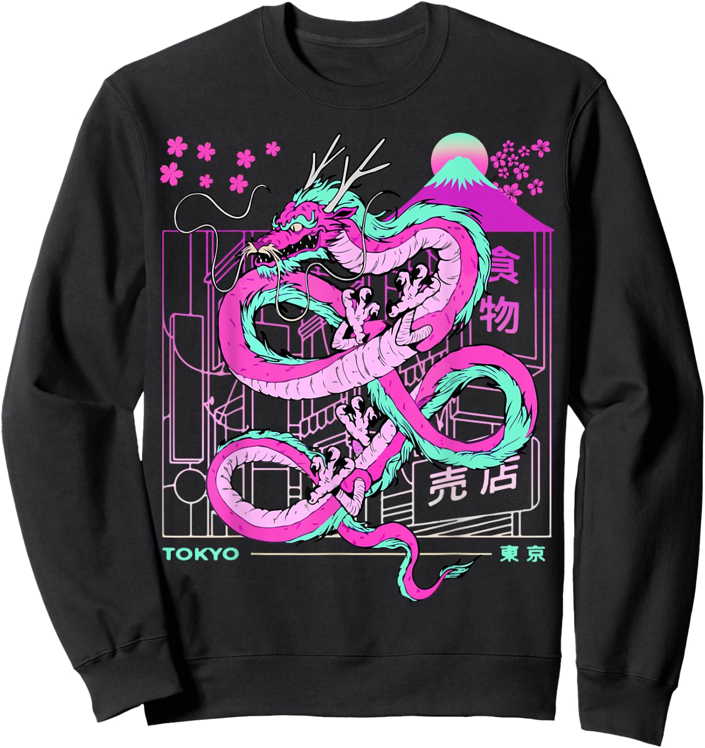 Japanese Tokyo Dragon Asian inspired retro 80’s 90’s style Sweatshirt - Sweatshirt | Black