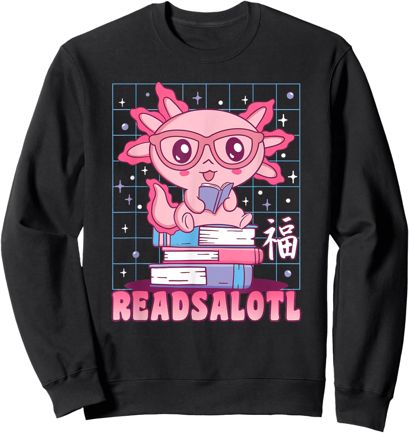 Axolotl Books Readsalotl Reading Bookworm Boys Girls Kids Sweatshirt - Sweatshirt | Black
