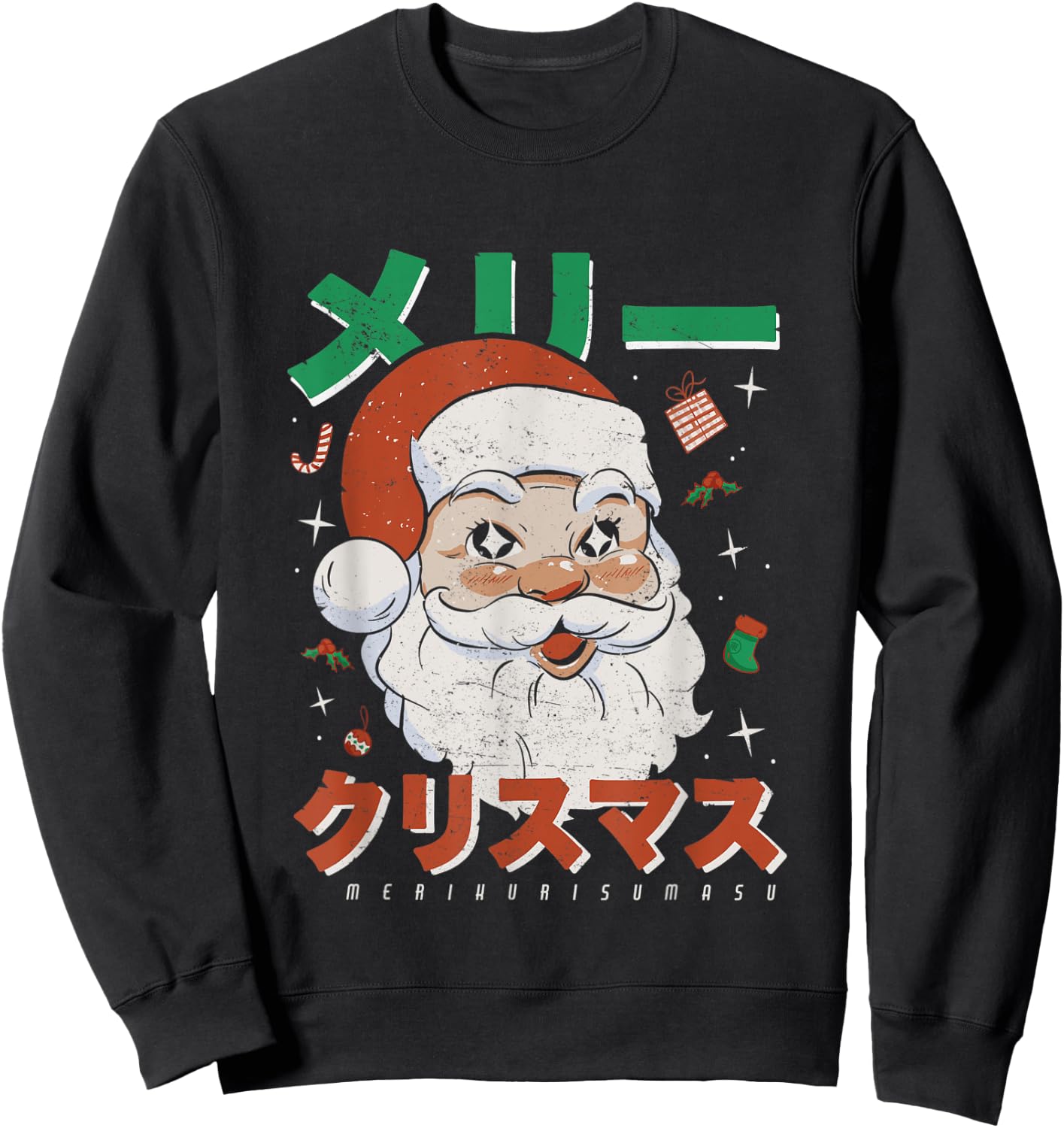 Retro Japan Otaku Japanese Vintage Santa Merry Christmas Sweatshirt - Sweatshirt | Black