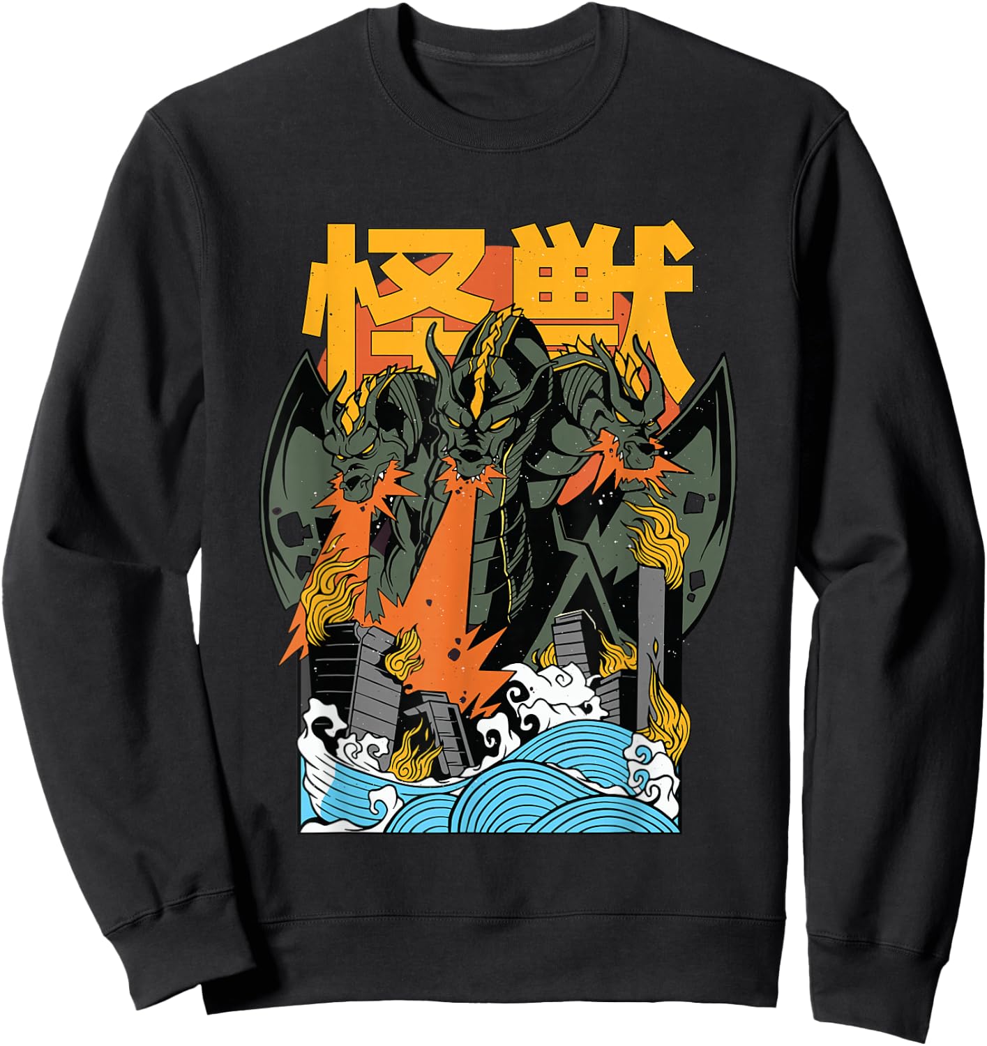 King Ghidorah Sunset Japanese Sweatshirt - Sweatshirt | Black