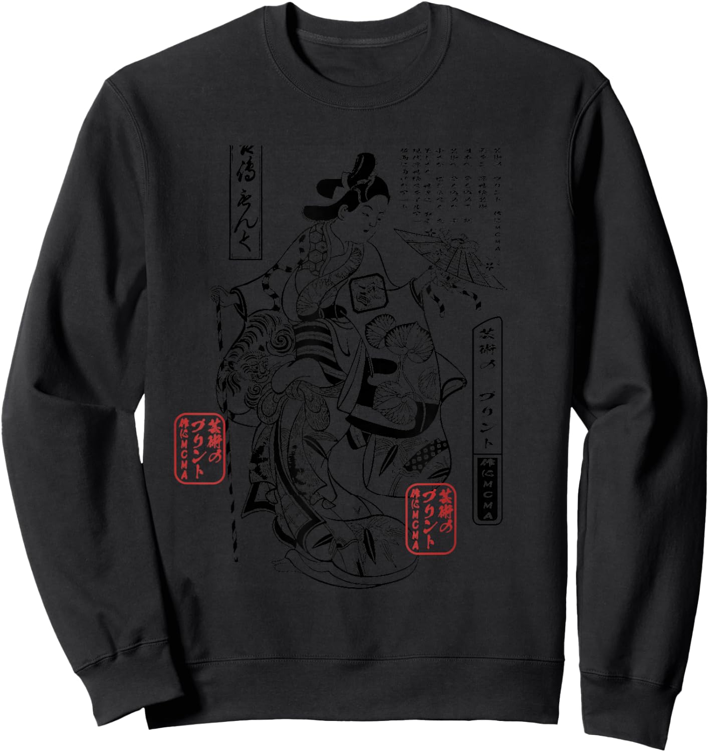 Japanese Geisha Ukiyo-e Aesthetic Art Print Sweatshirt - Sweatshirt | Black