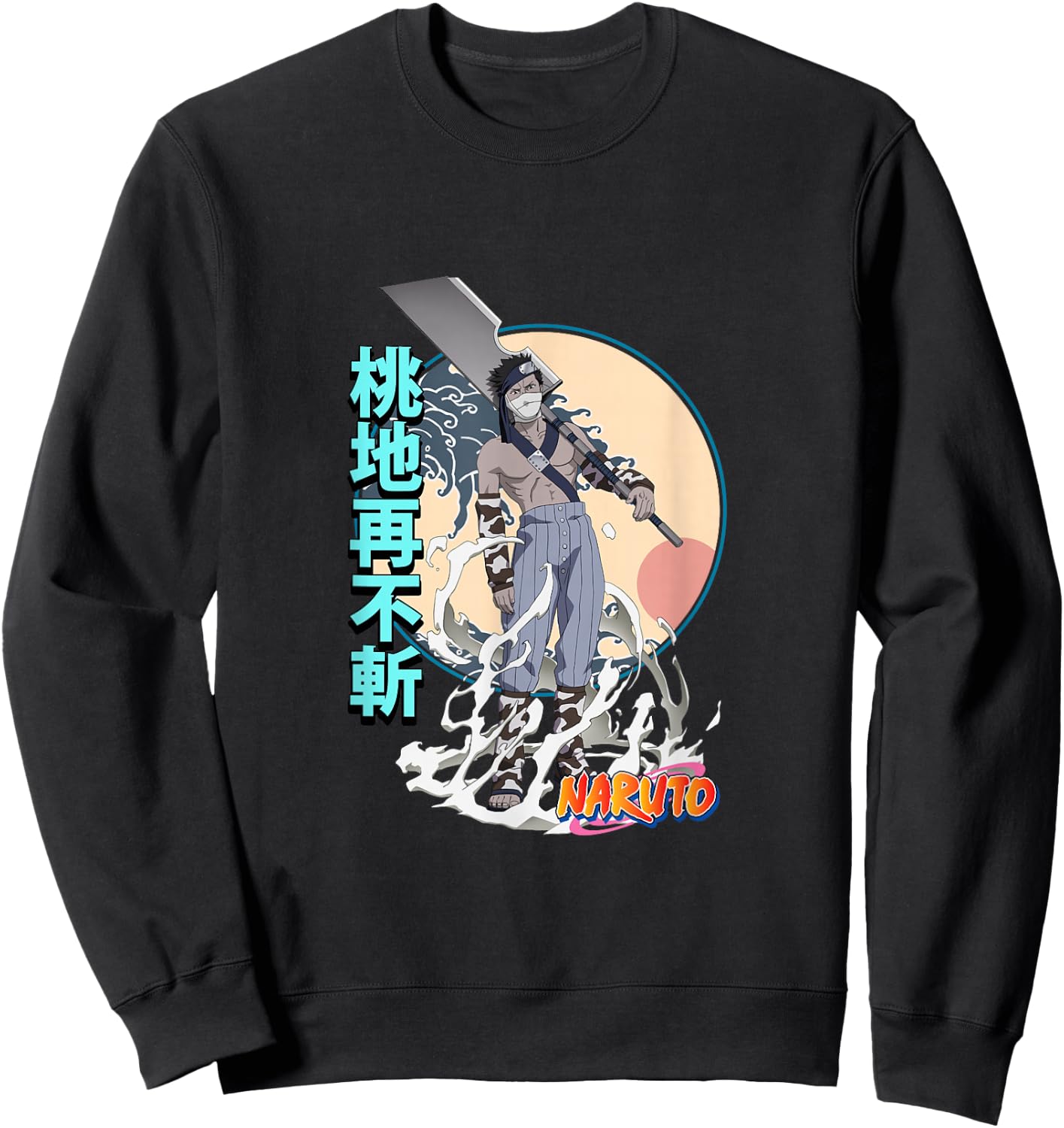 Naruto Classic Zabuza Momochi Sweatshirt - Sweatshirt | Black