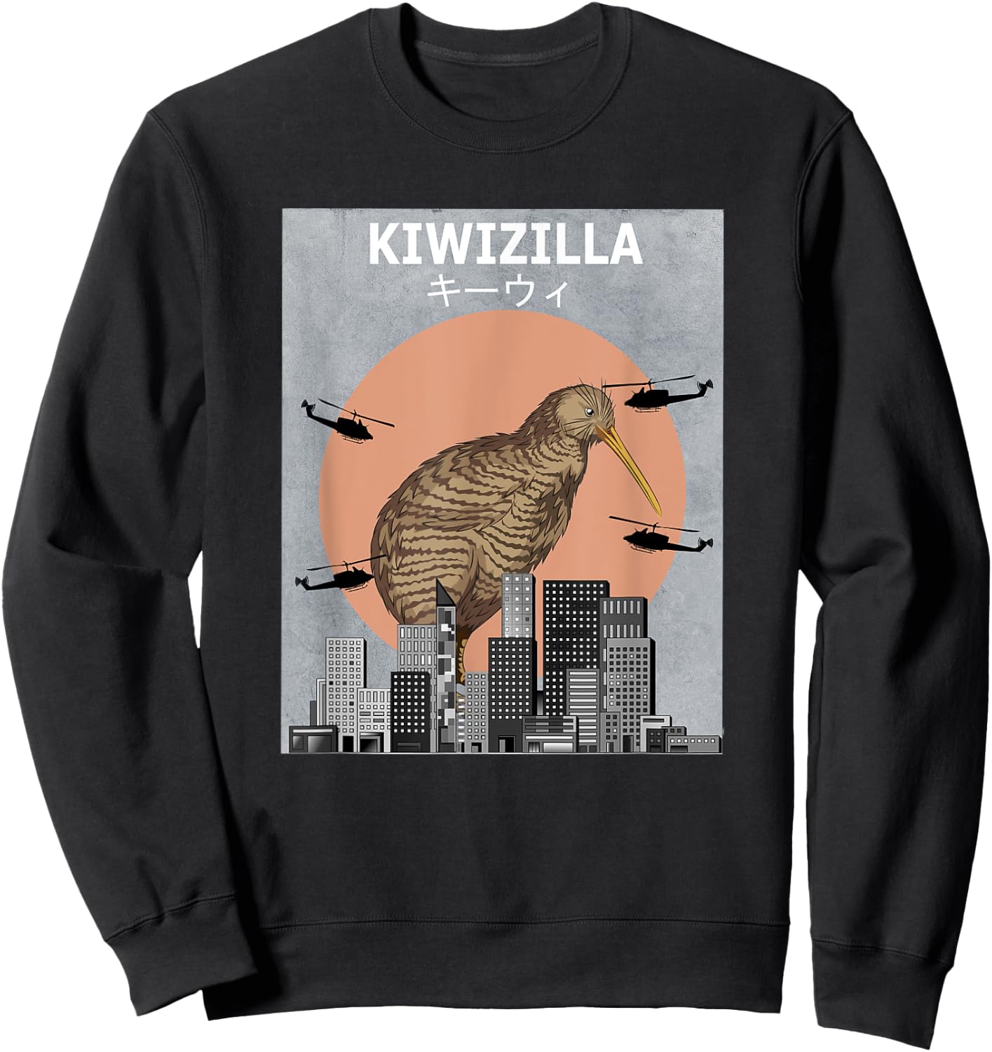 Kiwizilla Kiwi Bird Funny Birding Sweatshirt - Sweatshirt | Black