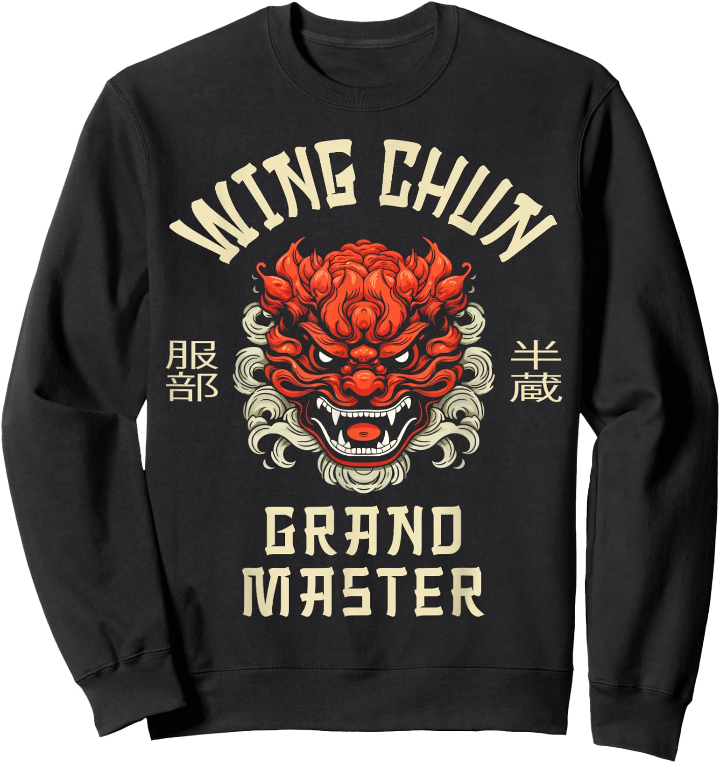 Wing Chun Kung Fu Grand Master Sweatshirt - Sweatshirt | Black