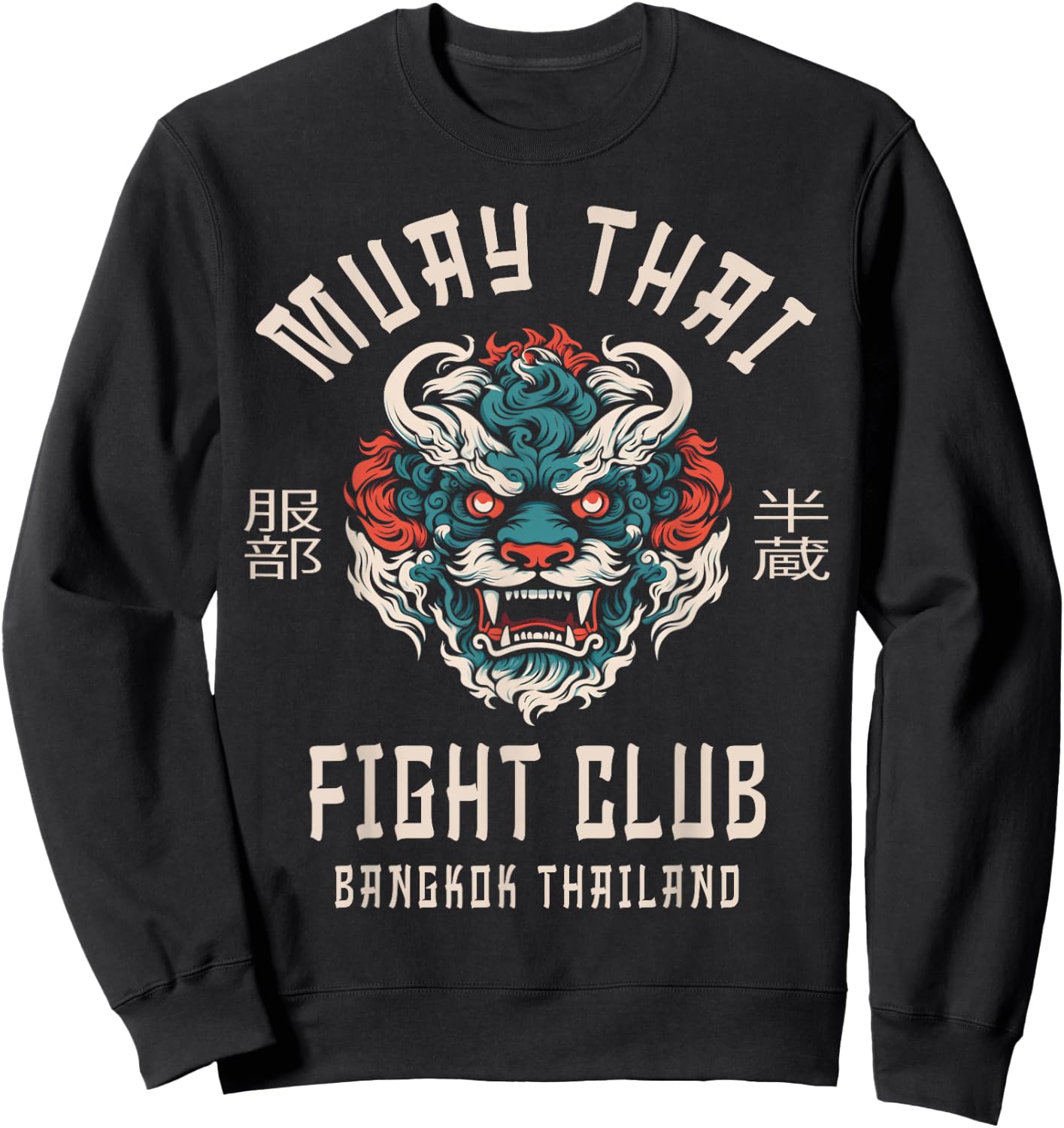 Muay Thai Sweatshirt - Sweatshirt | Black