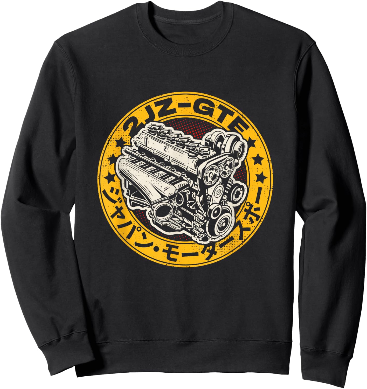 JDM Legend 2JZ GTE Japanese Drag Racing Sweatshirt - Sweatshirt | Black