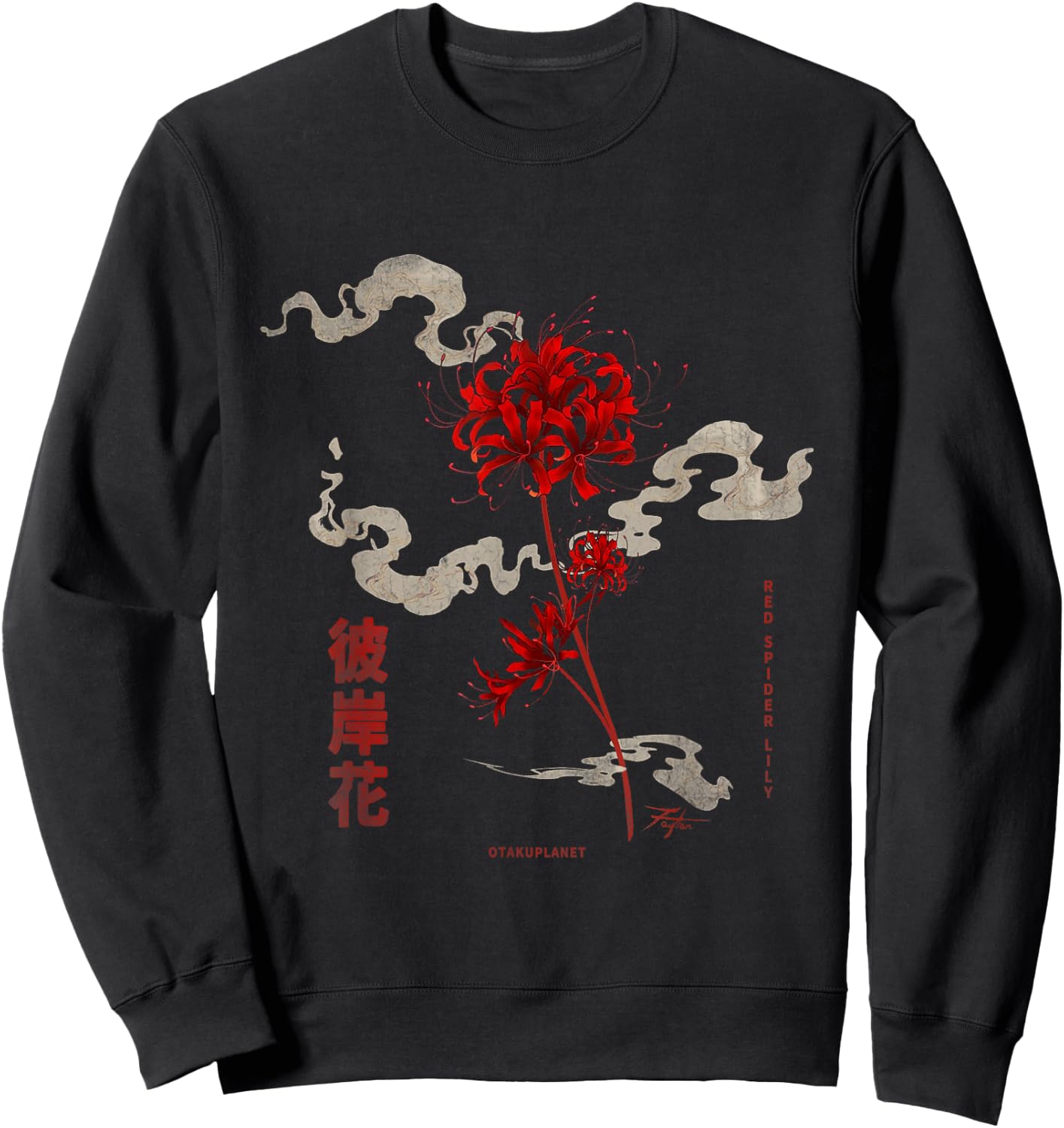 Higanbana or Red Spider Lily in 90s Harajuku Aesthetic Style Sweatshirt - Sweatshirt | Black