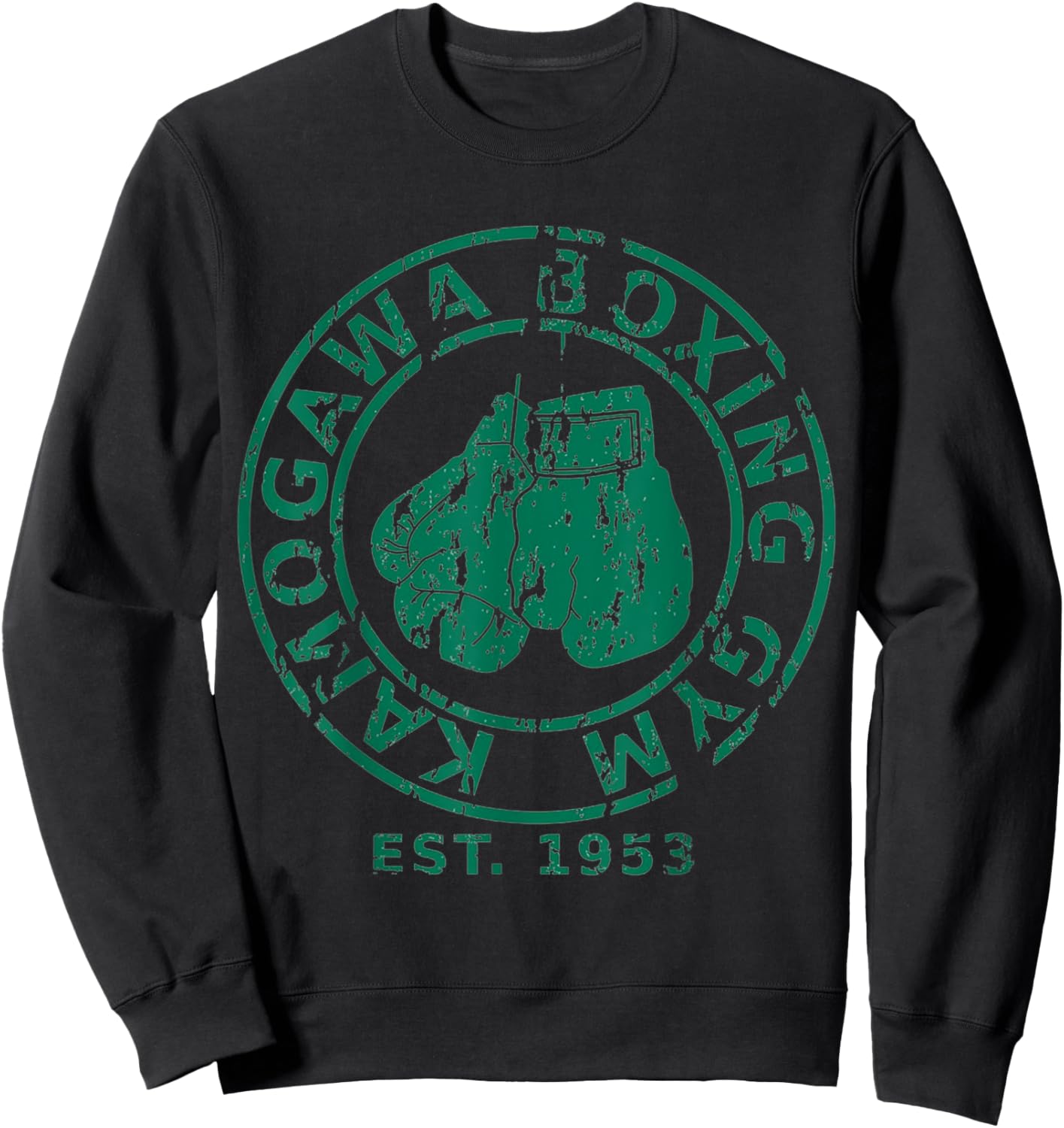 KBG(Kamogawa) Boxing Gym Tokyo, Japan Est 1953 Boxing Gloves Sweatshirt - Sweatshirt | Black