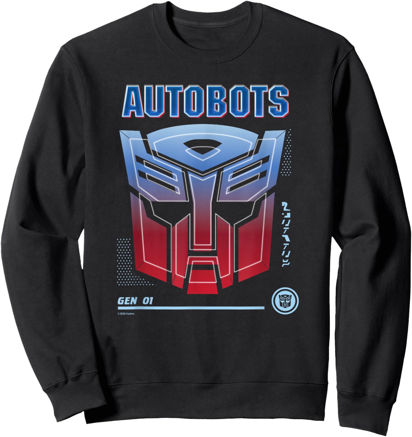 Transformers Generations Autobot Gen 01 Logo Sweatshirt - Sweatshirt | Black