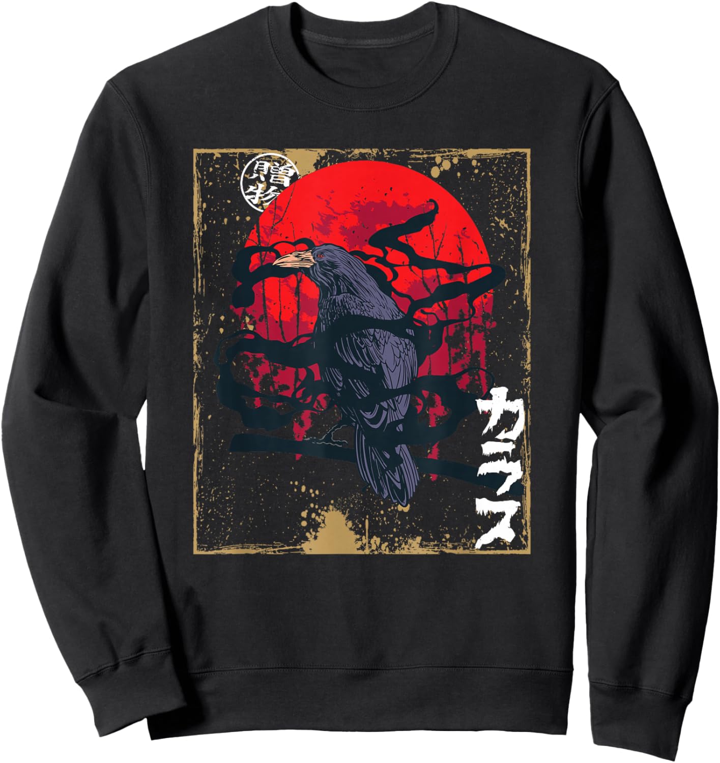 Gothic Raven Red Moon Black Crow Sweatshirt - Sweatshirt | Black