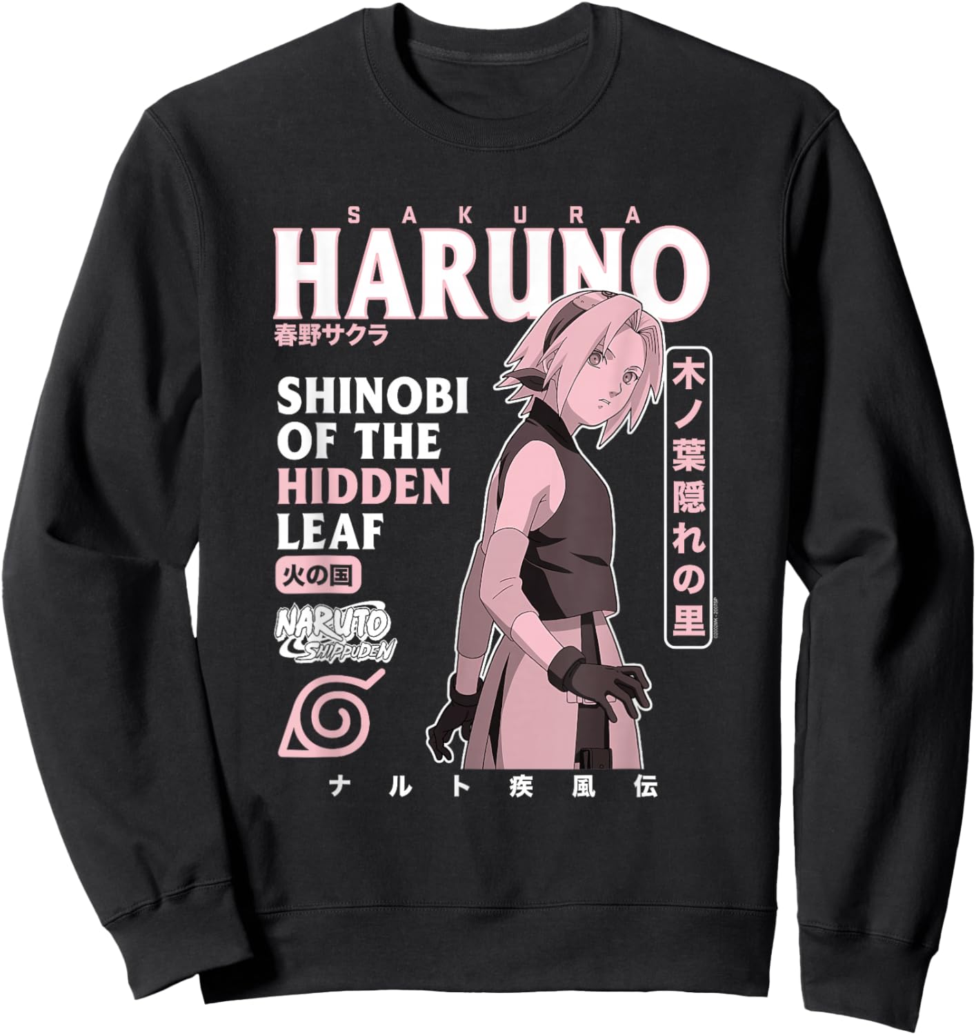 Naruto Shippuden Sakura Text Overload Sweatshirt - Sweatshirt | Black