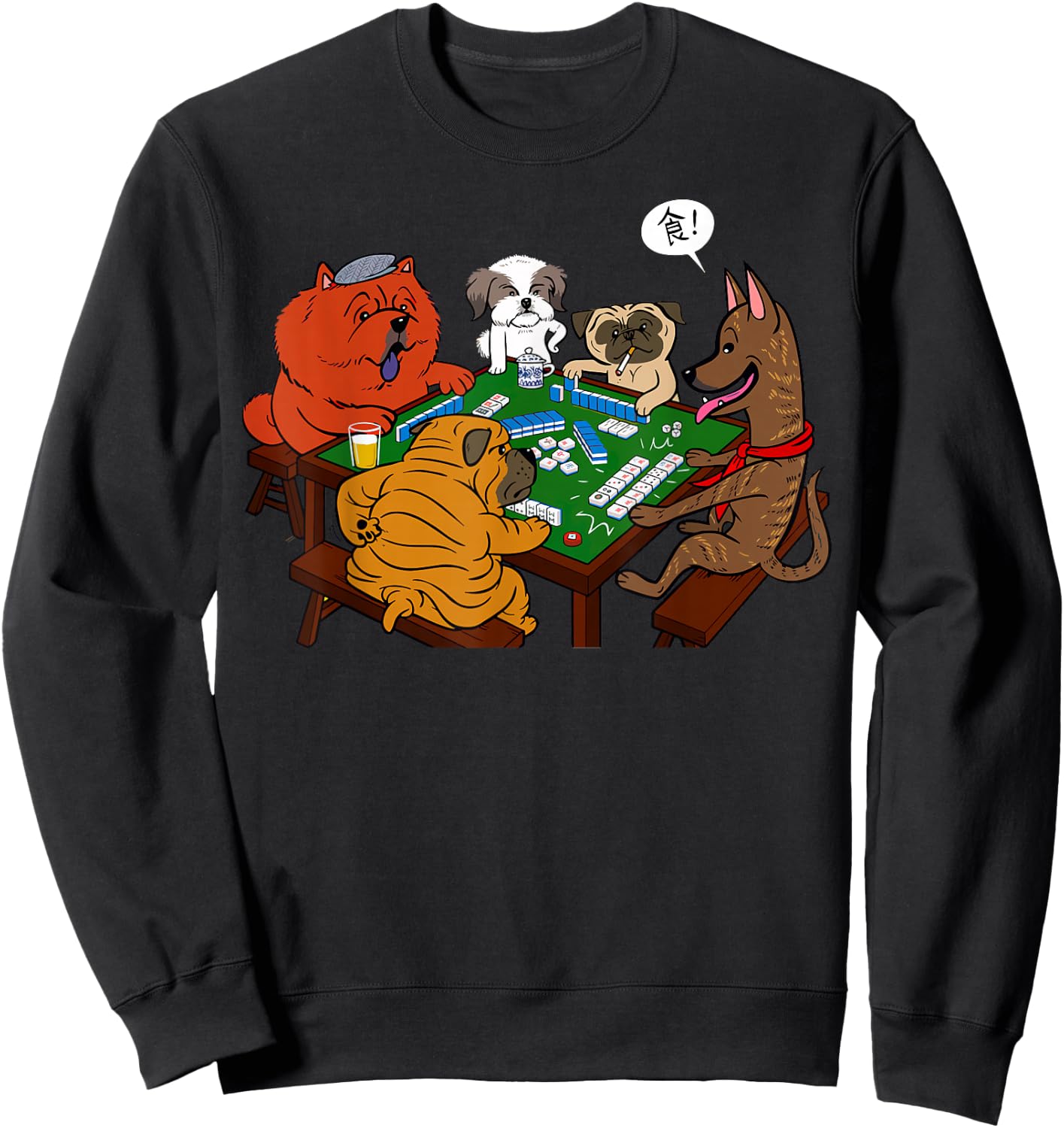 Shiba Inu, Dog, Mahjong, Funny , Dog, Lettered, Men's, Funny, Clothes, Funny Goods, Present, Neta, Jakushi Sweatshirt - Sweatshirt | Black