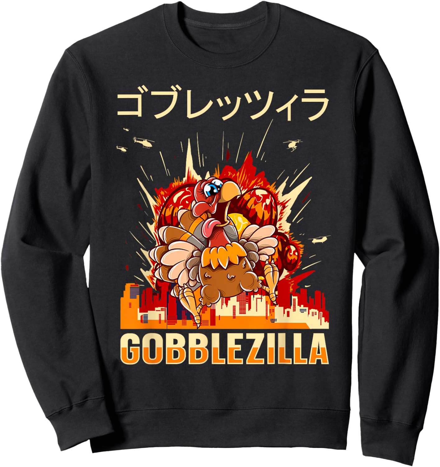 Turkey Day Thanksgiving Gobblezilla Sweatshirt - Sweatshirt | Black