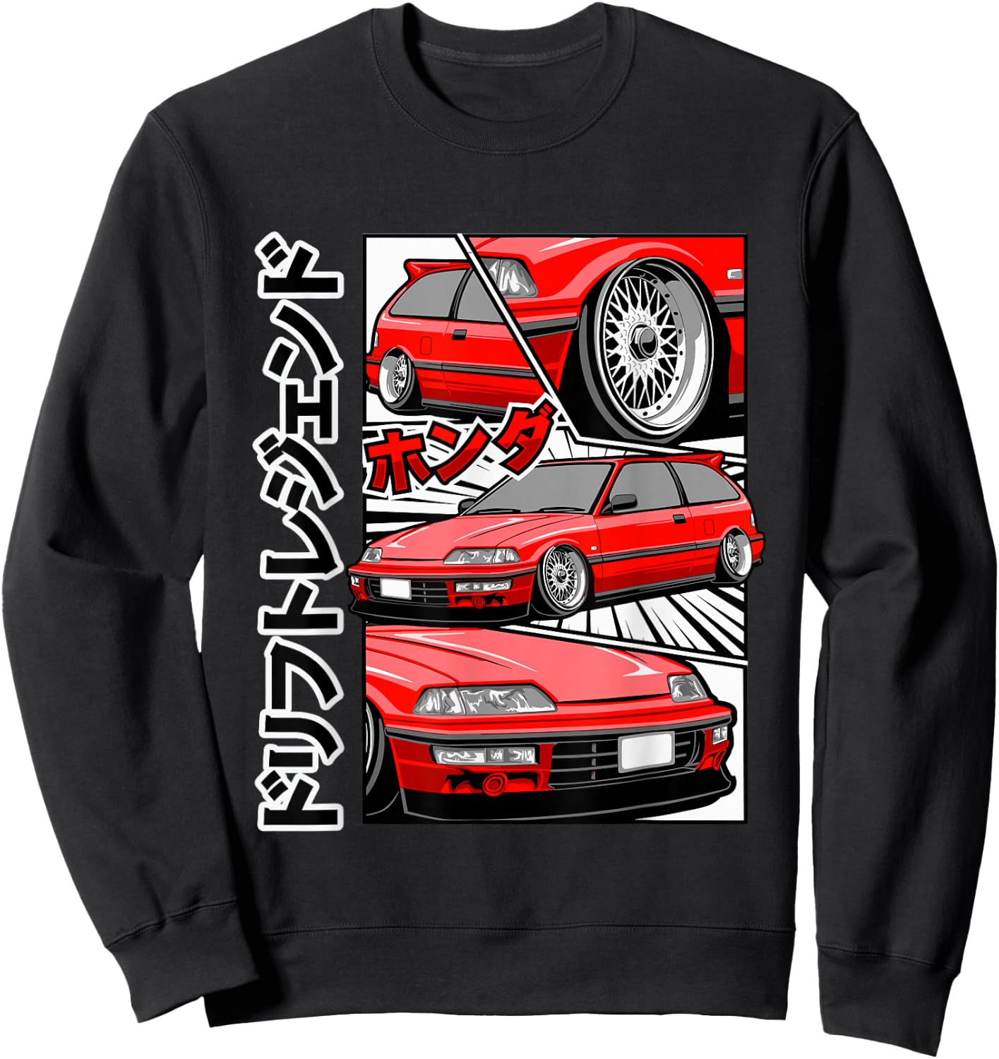 Japanese old-school JDM tuning car Sweatshirt - Sweatshirt | Black