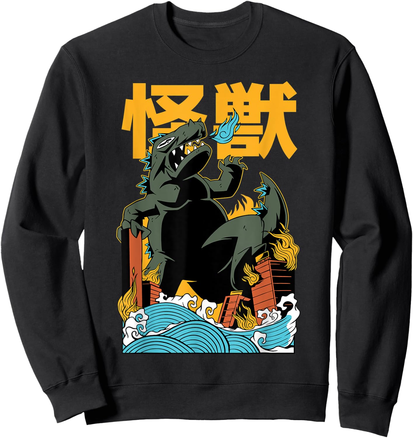 Cool Japanese Monster Attack Dino Kaiju Kanji Anime Sweatshirt - Sweatshirt | Black