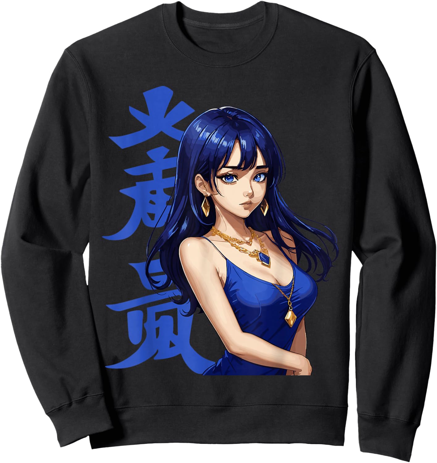 Sexy Anime Girl Waifu Japanese Sweatshirt - Sweatshirt | Black