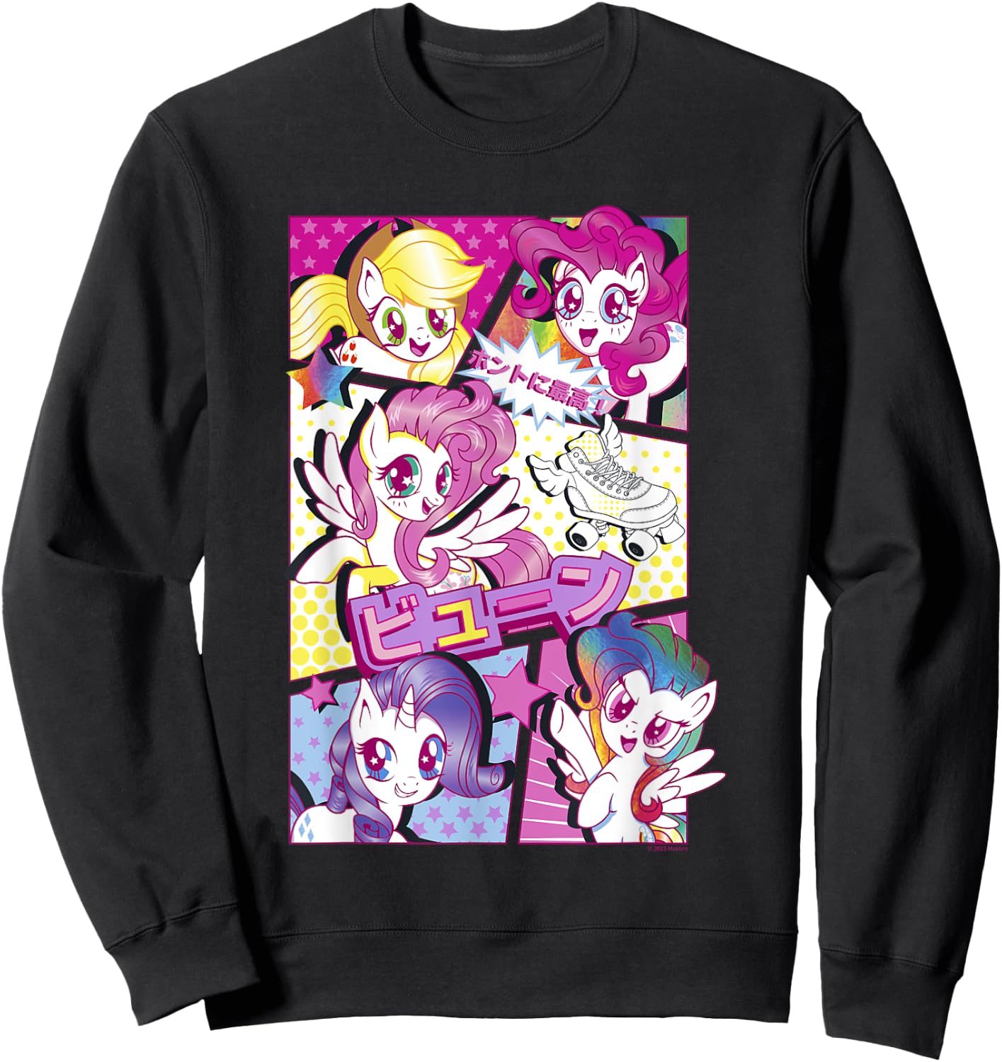 My Little Pony: Friendship Is Magic So Extra Kanji Panels Sweatshirt - Sweatshirt | Black
