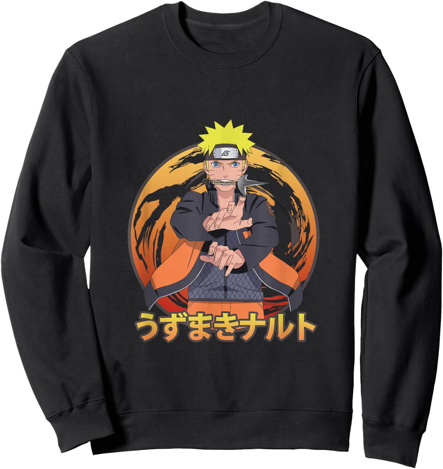Naruto Shippuden Naruto Uzumaki Sweatshirt - Sweatshirt | Black