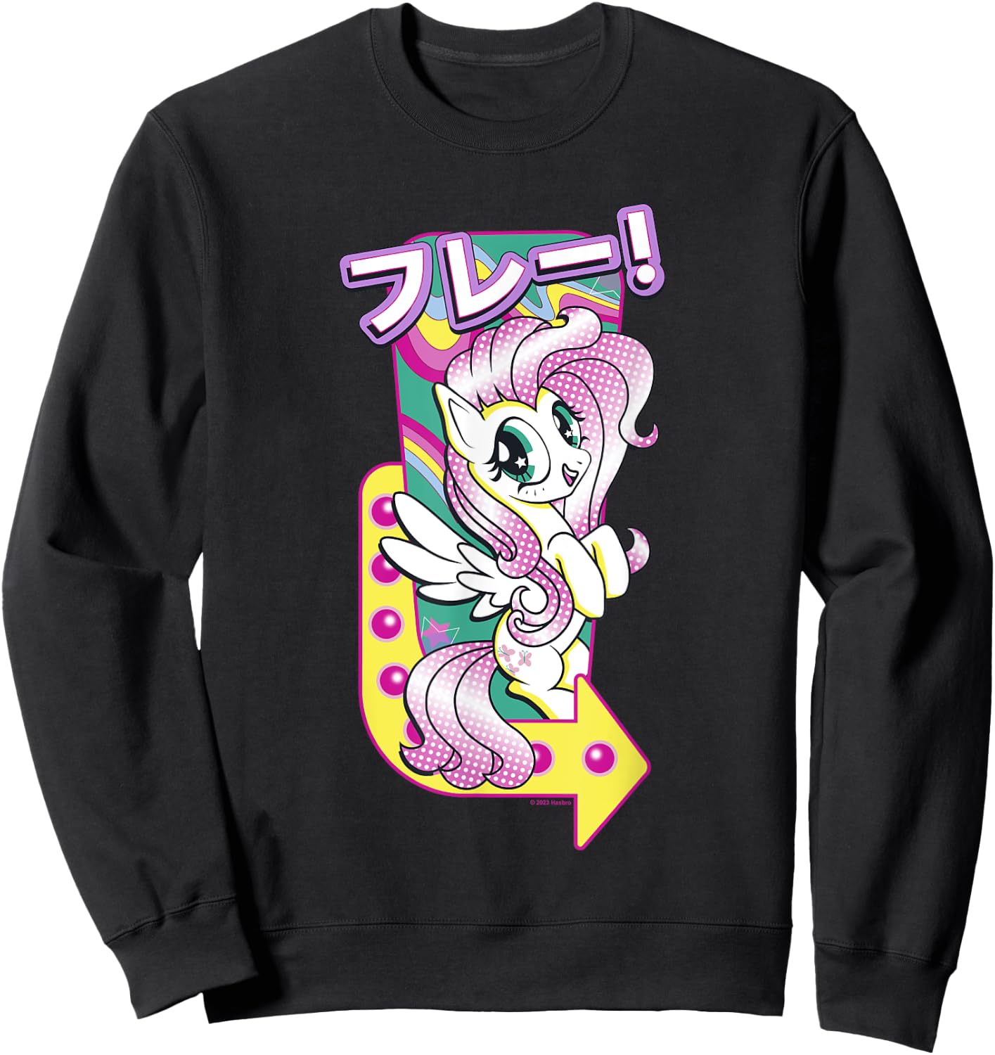 My Little Pony: Friendship Is Magic Fluttershy Kanji Neon Sweatshirt - Sweatshirt | Black