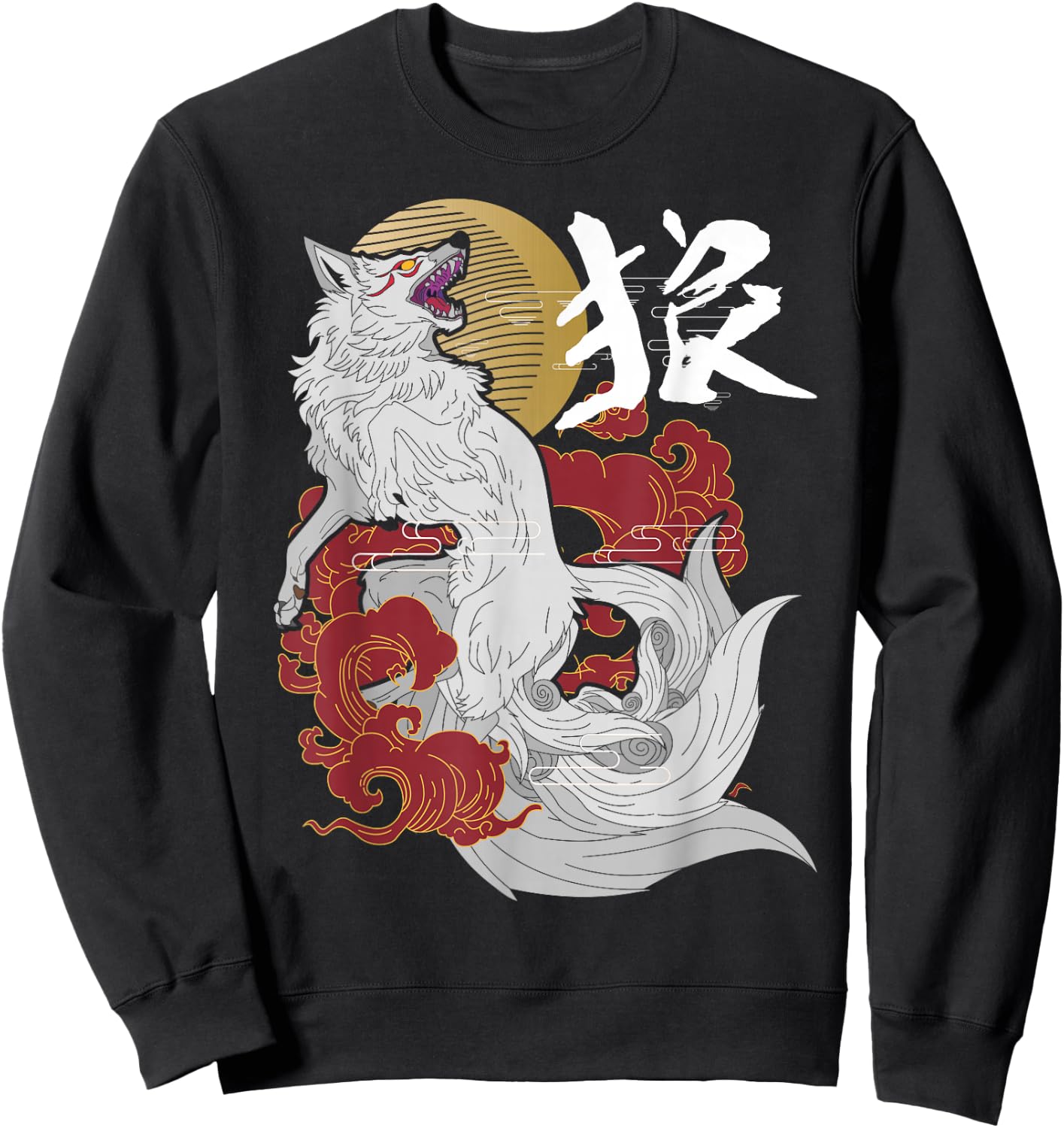 Anime Manga Wolf Calligraphy Japanese Art Aesthetic Otaku Sweatshirt - Sweatshirt | Black