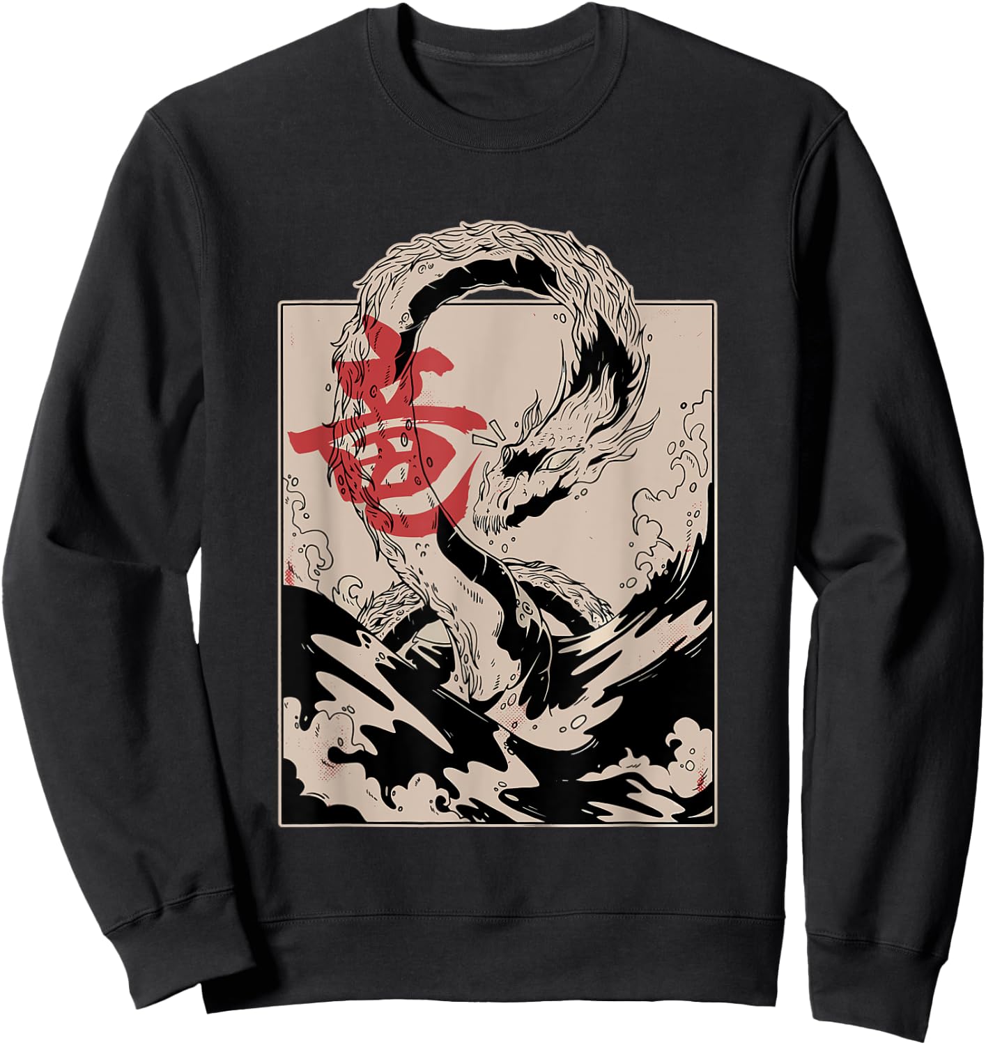 Vintage Japannese Dragon Sweatshirt - Sweatshirt | Black