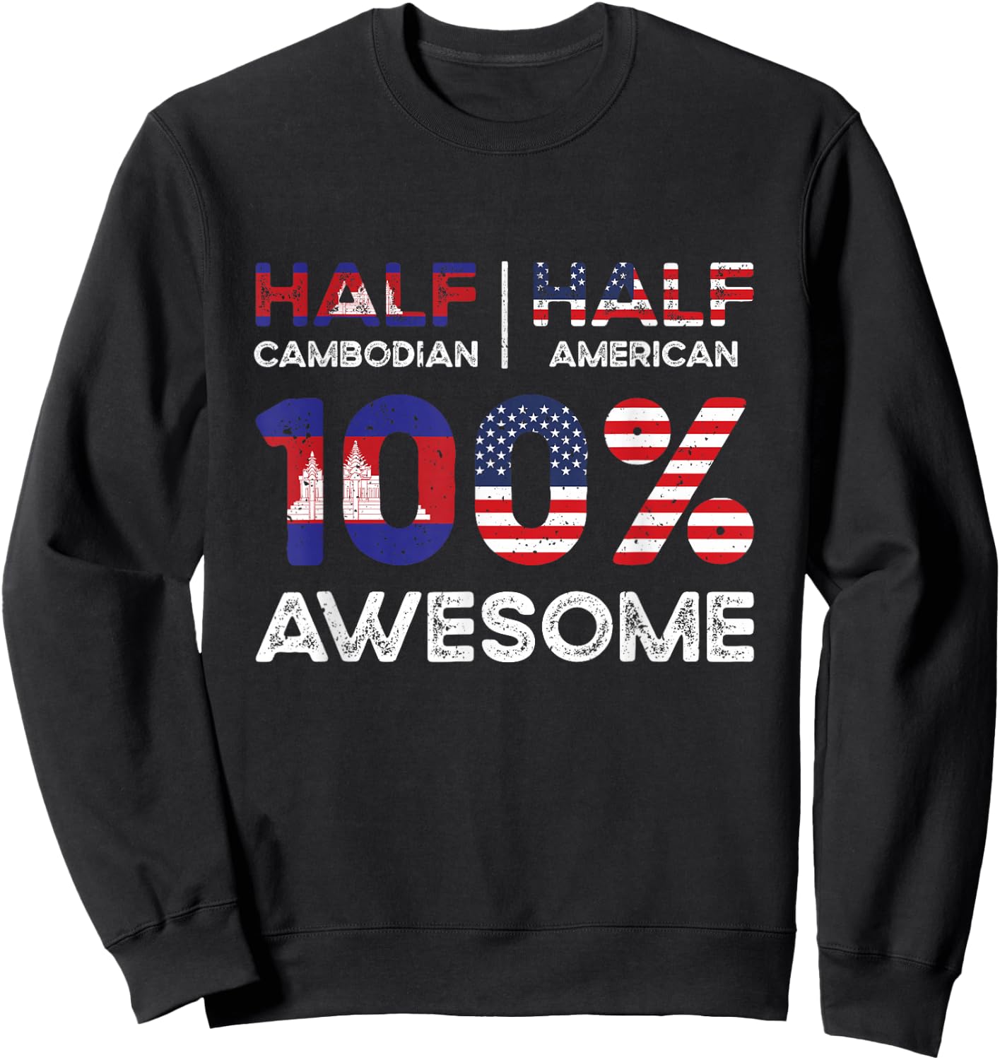 Cambodian American Patriot USA Grown Cambodia US Flag Sweatshirt - Sweatshirt | Black