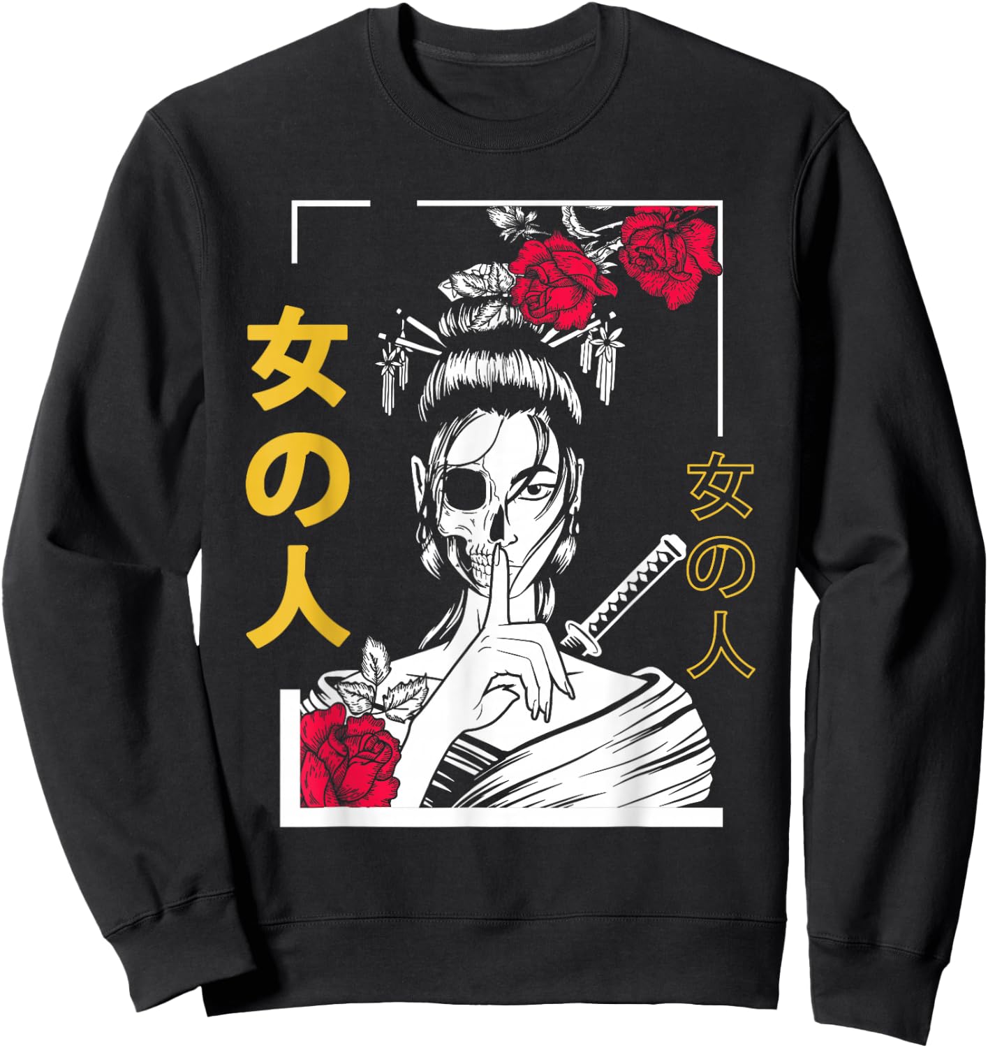 Japanese Samurai Floral Warrior Geisha Woman Tokyo Anime Sweatshirt - Sweatshirt | Black