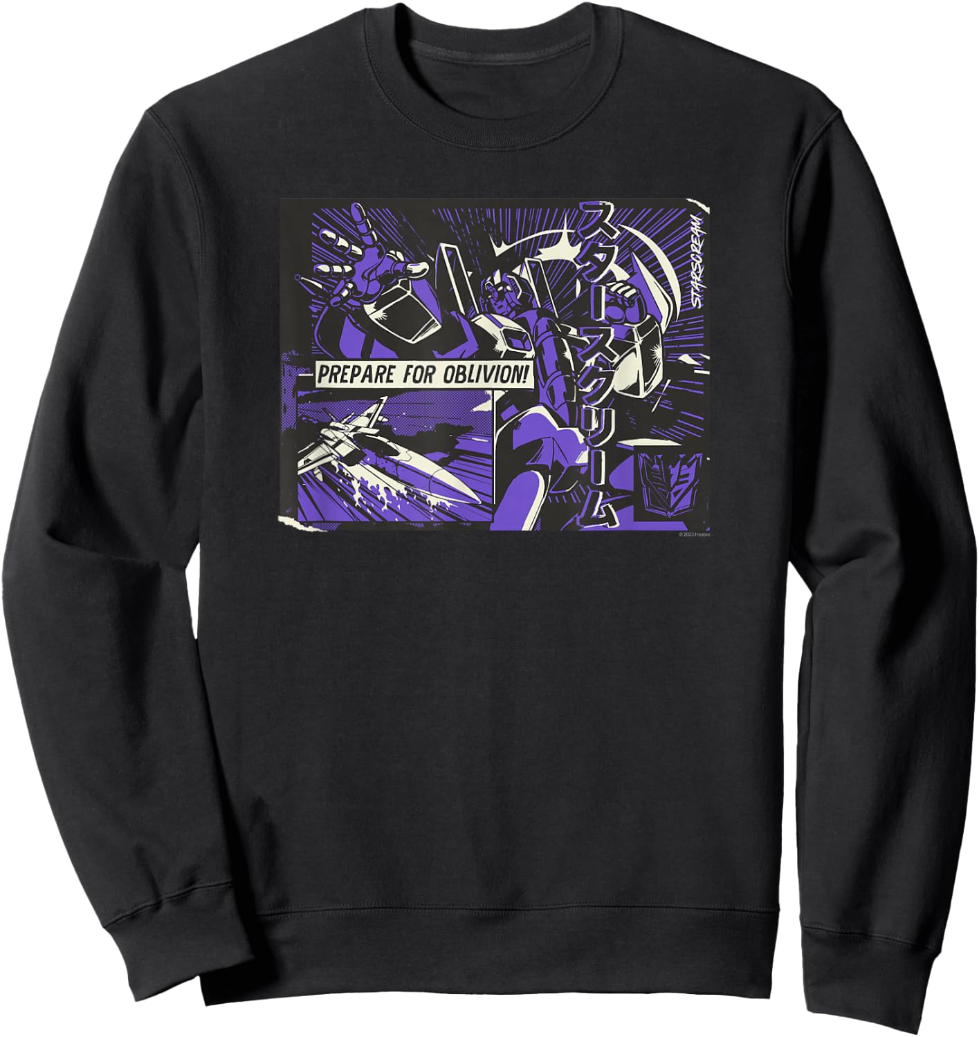 Transformers Starscream Prepare for Oblivion! Japanese Comic Sweatshirt - Sweatshirt | Black