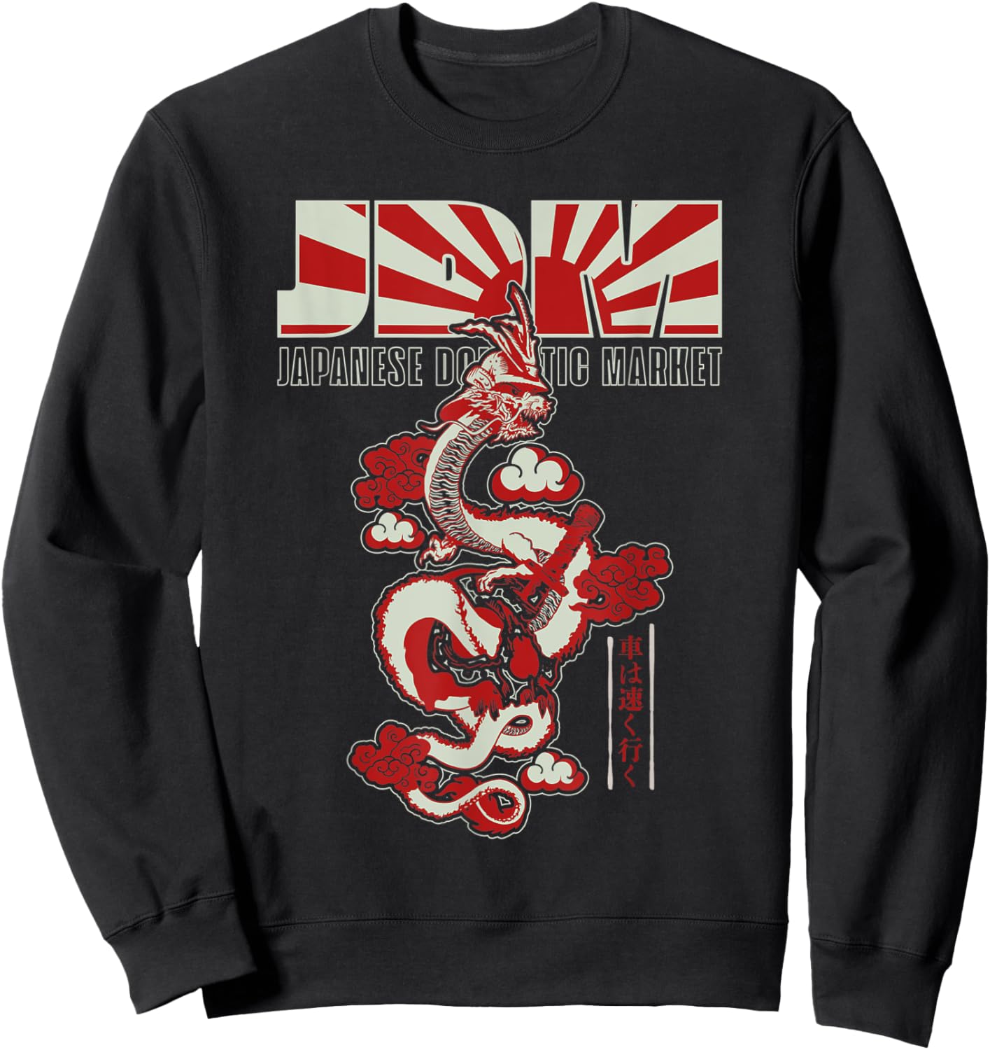 JDM Dragon Perfect Tuner Accessories Import Car Sweatshirt - Sweatshirt | Black