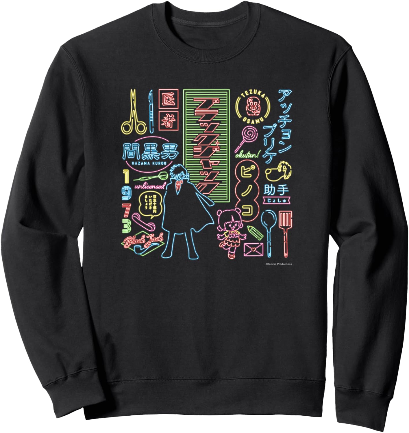 Black Jack neon (C)TEZUKA PRODUCTIONS Sweatshirt - Sweatshirt | Black