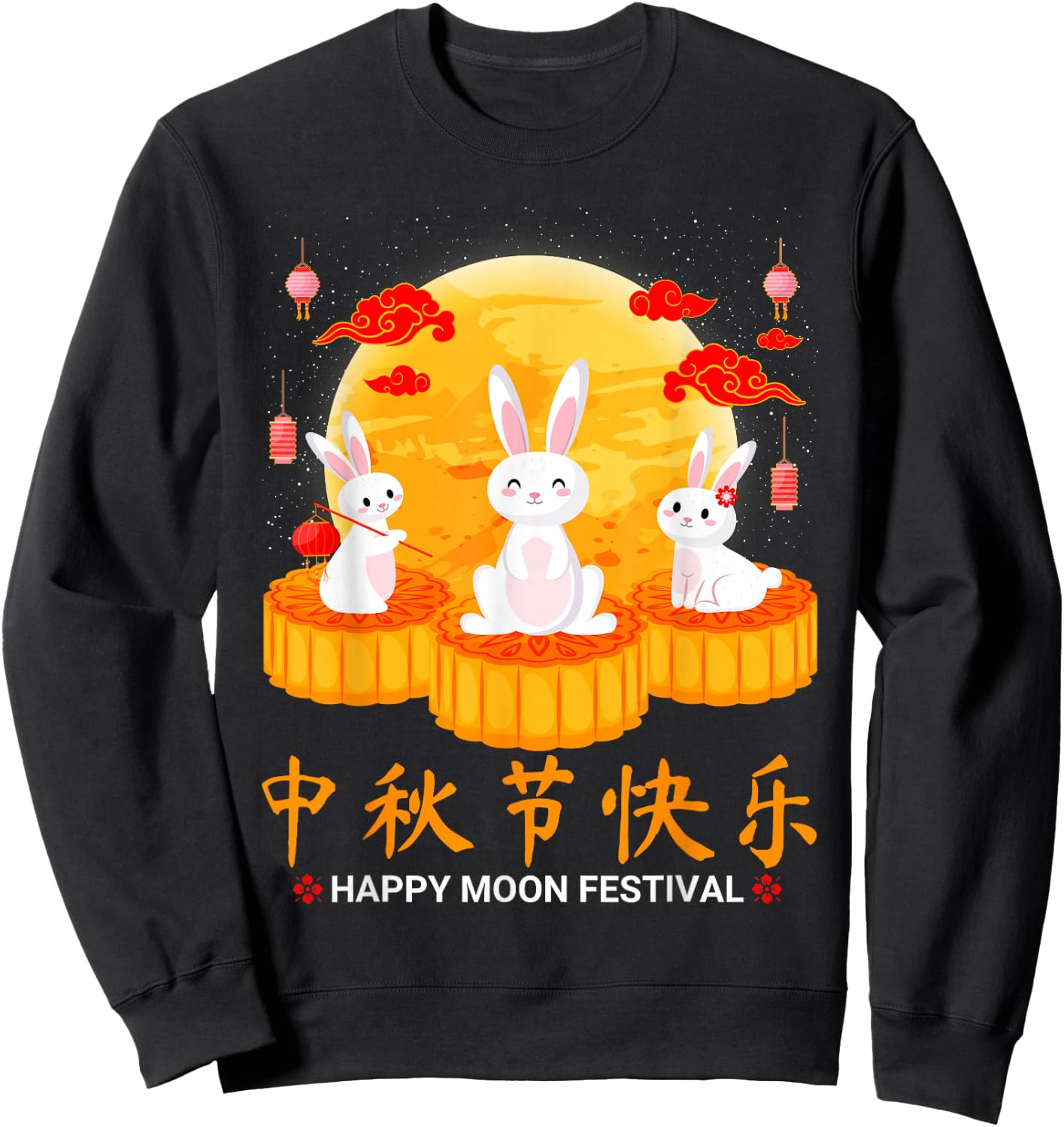 Mid Autumn Cute Rabbit Bunny Moon Cake Chinese Moon Festival Sweatshirt - Sweatshirt | Black
