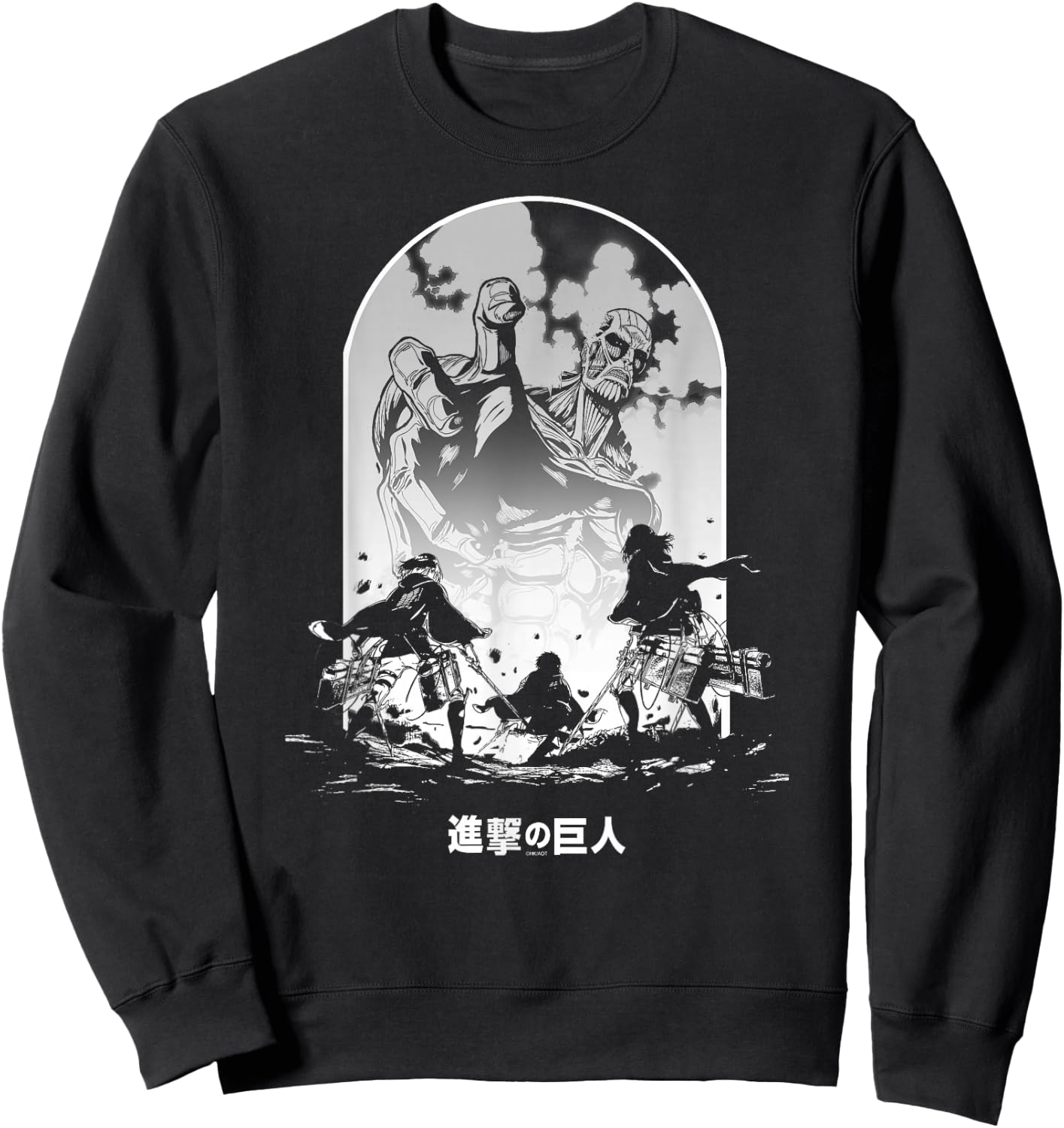 Attack on Titan Season 2 Colossal Titan Face Off Anime Sweatshirt - Sweatshirt | Black