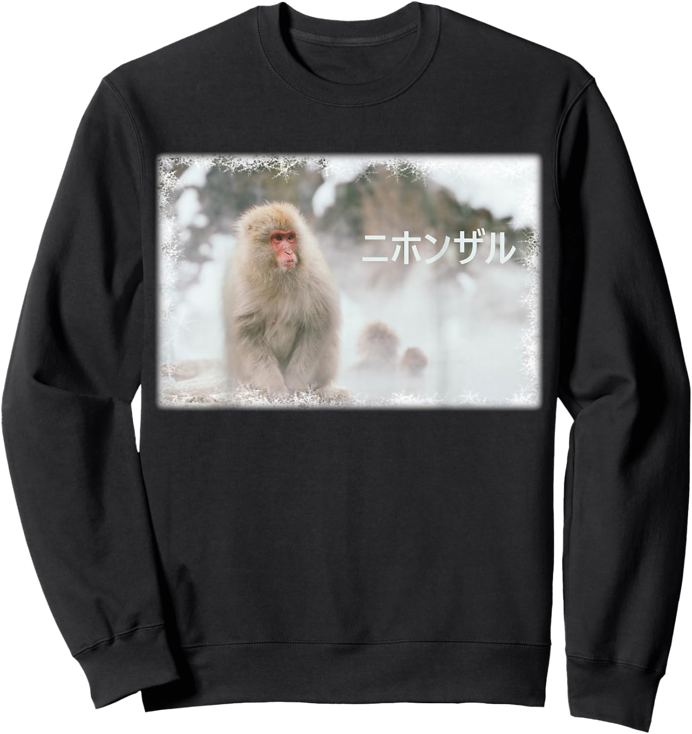 Japanese Macaque Monkey in the Snow Photo Sweatshirt - Sweatshirt | Black