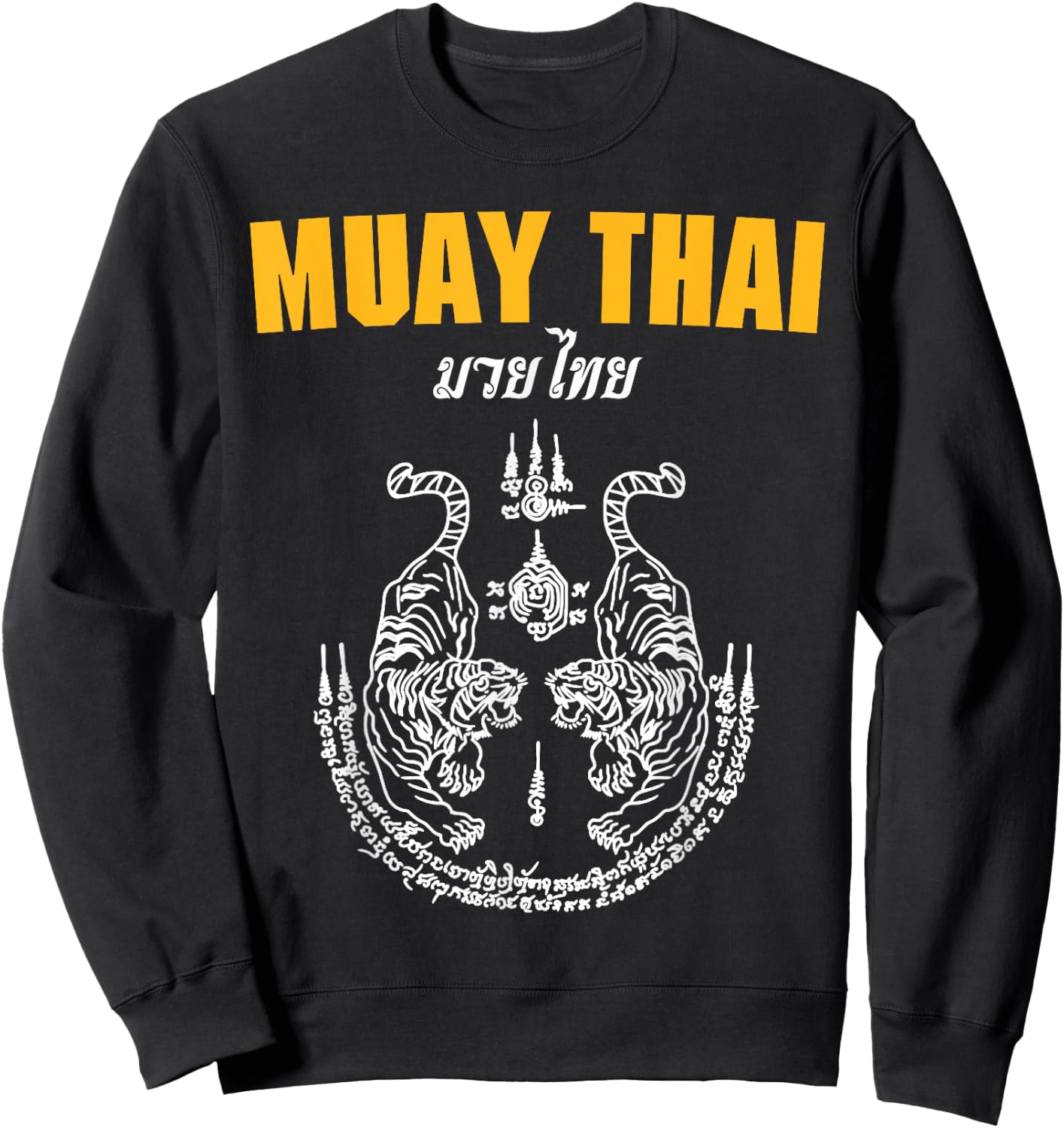 MMA Sak Yant Muay Thai Tattoo Twin Tiger Martial Art Short Sweatshirt - Sweatshirt | Black