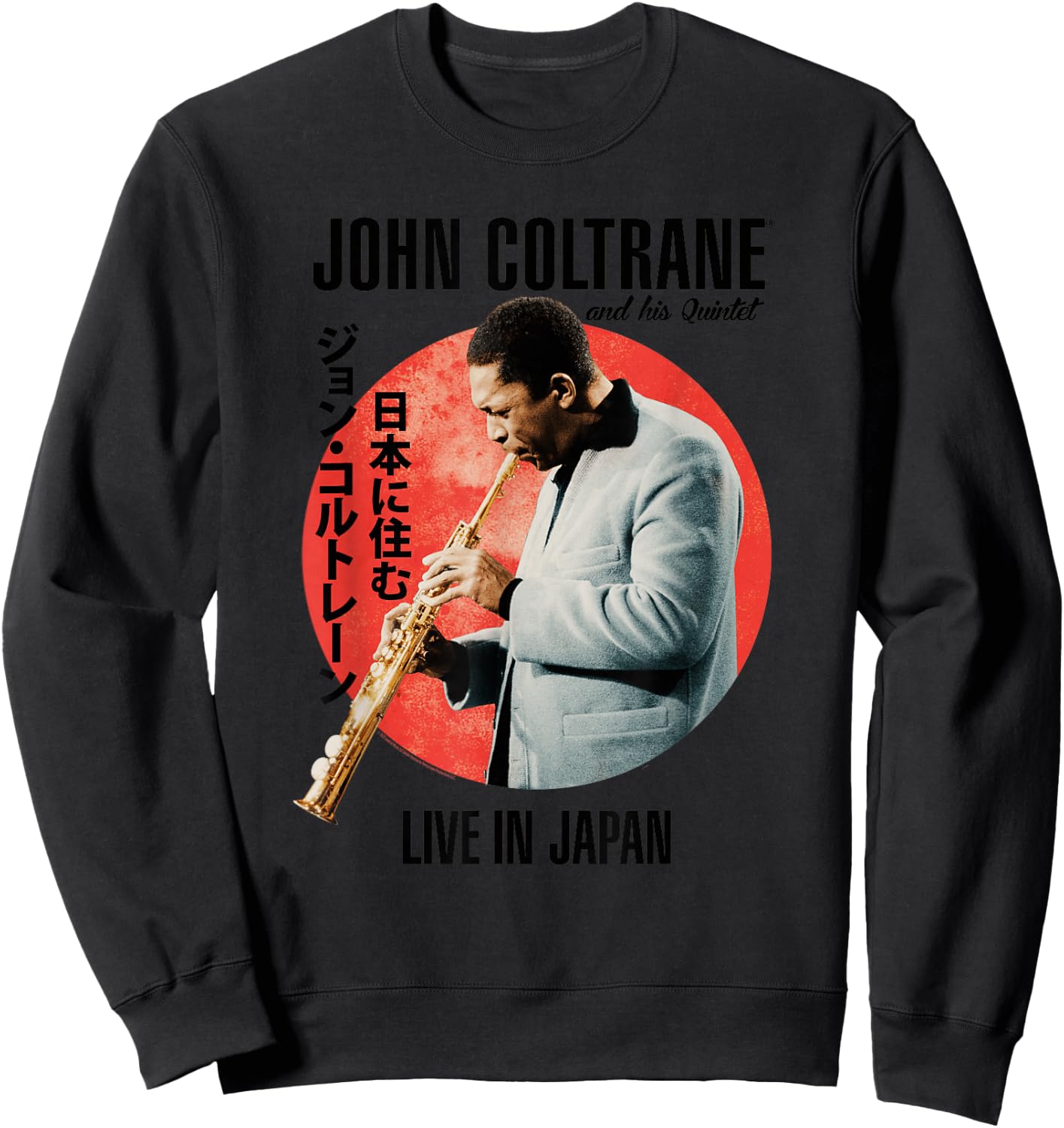 John Coltrane Live In Japan Sweatshirt - Sweatshirt | Black