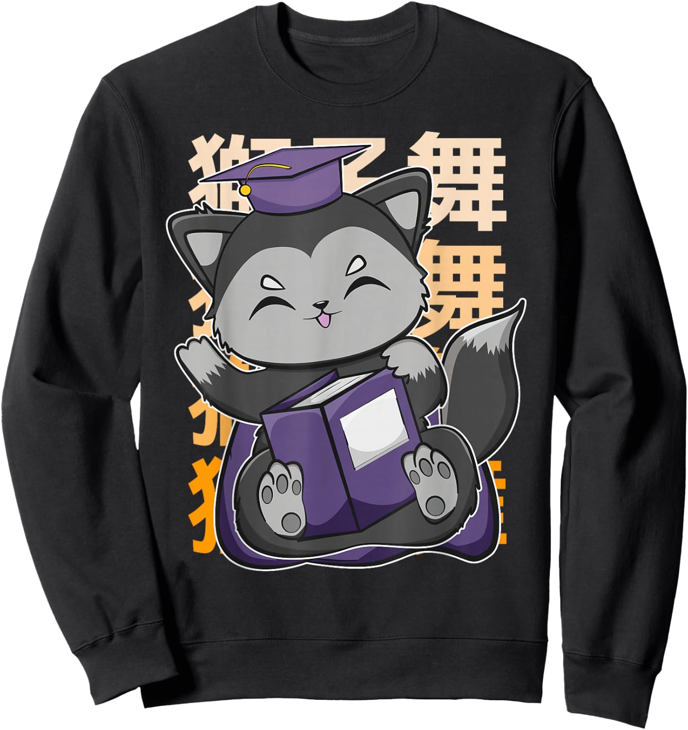 Cute Anime Black Fox Graduate Of A Class For Graduation Sweatshirt - Sweatshirt | Black