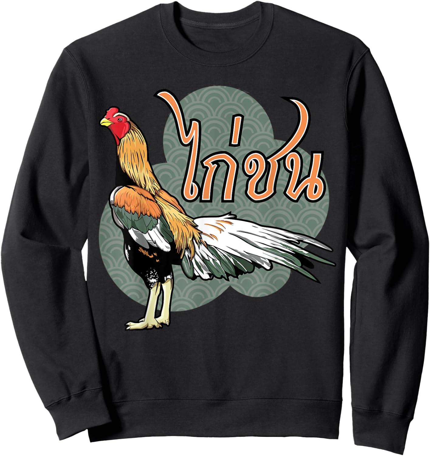 Qaib Thai Rooster Chicken Illustrator Graphics Apparel. Sweatshirt - Sweatshirt | Black