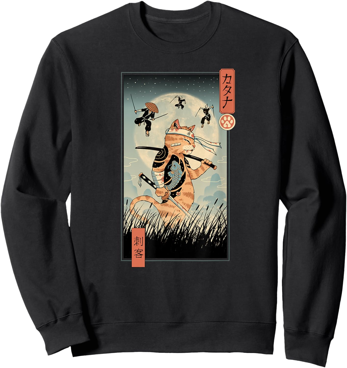 Cat Warrior the Last Fight Ukiyo-e Men Women Kids Sweatshirt - Sweatshirt | Black