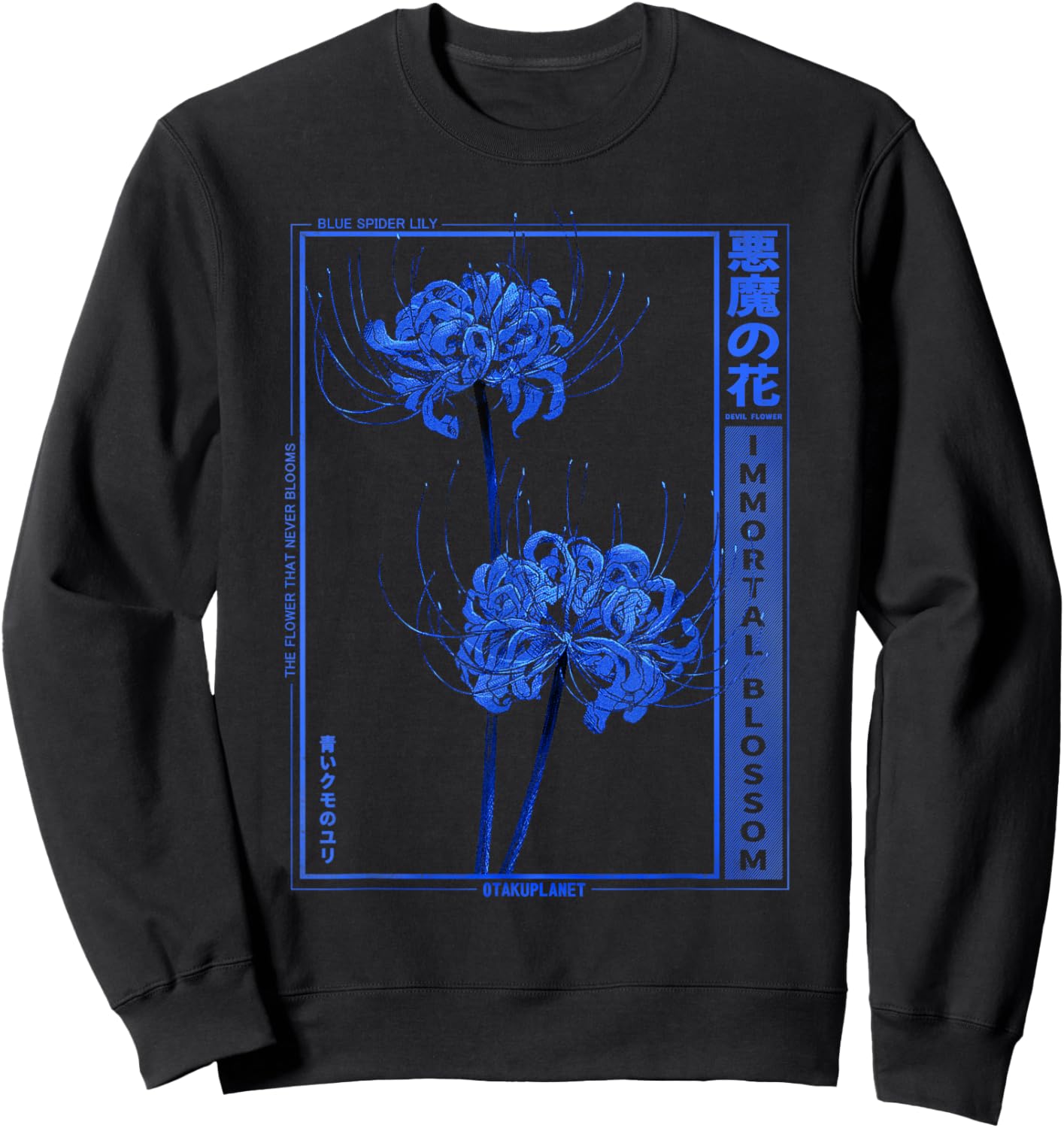 Higanbana or Spider Lily in Anime Soft Grunge Goth Aesthetic Sweatshirt - Sweatshirt | Black