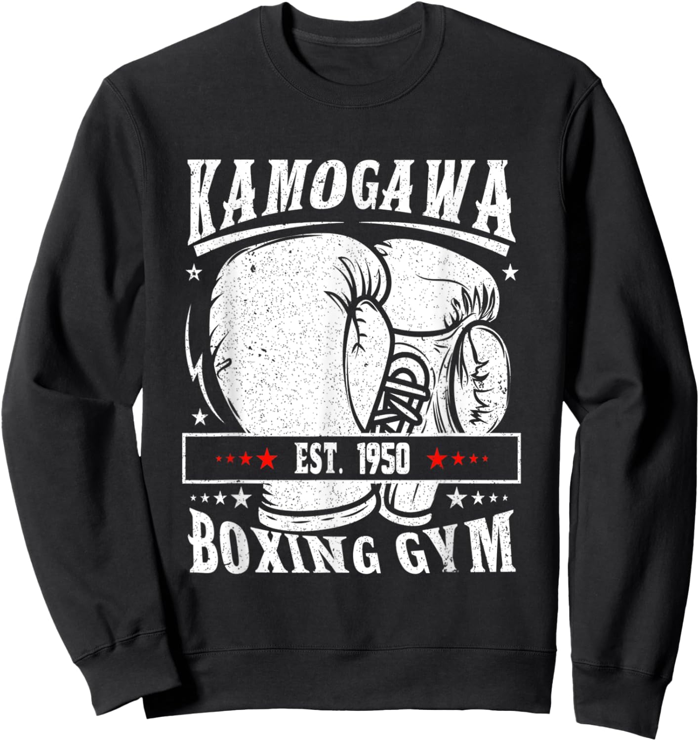 Vintage Boxing Gloves KBG(Kamogawa) Boxing Gym Est 1950 Sweatshirt - Sweatshirt | Black