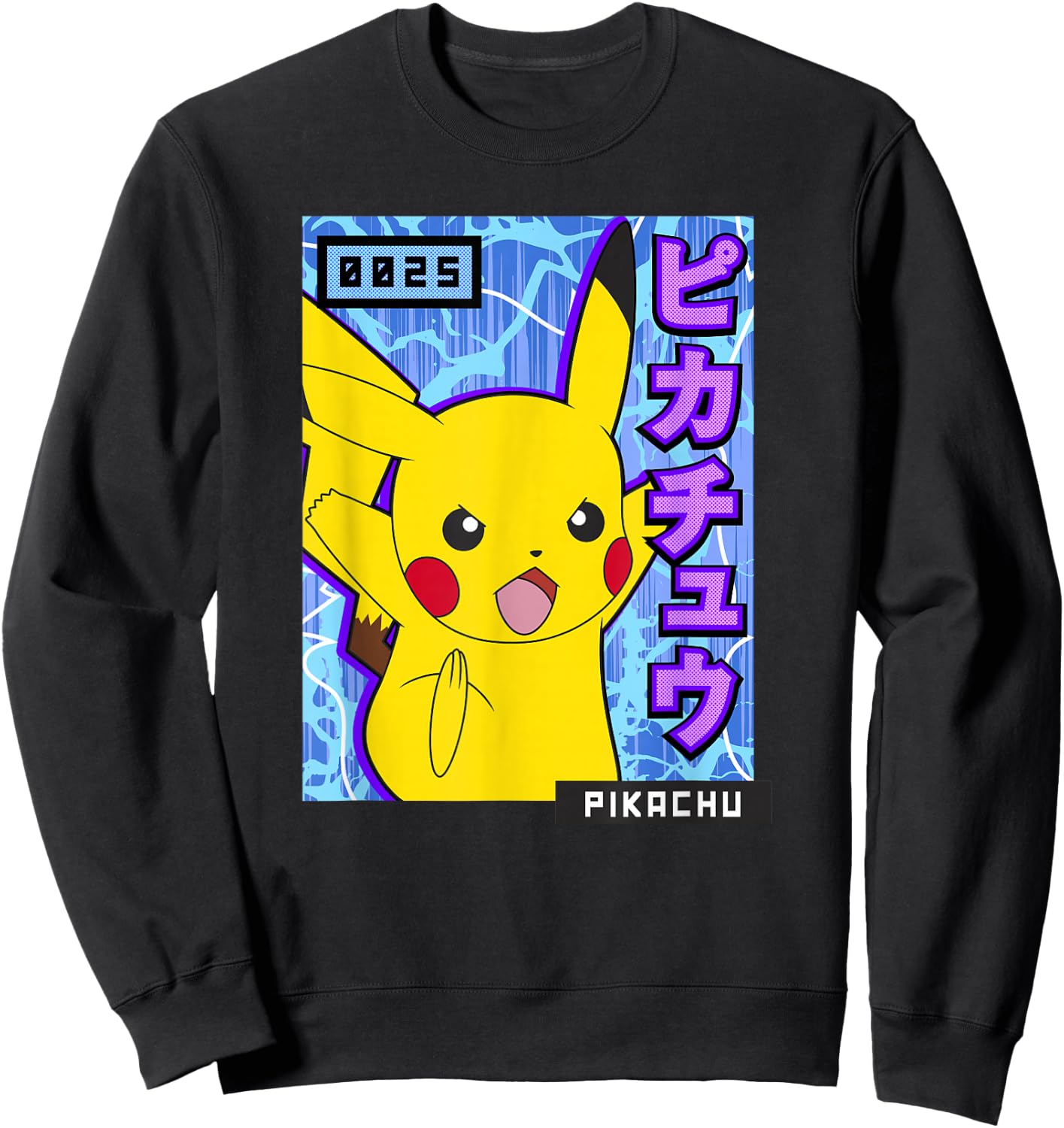 Pokémon 0025 Pikachu Kanji Electric Action Poster Sweatshirt - Sweatshirt | Black