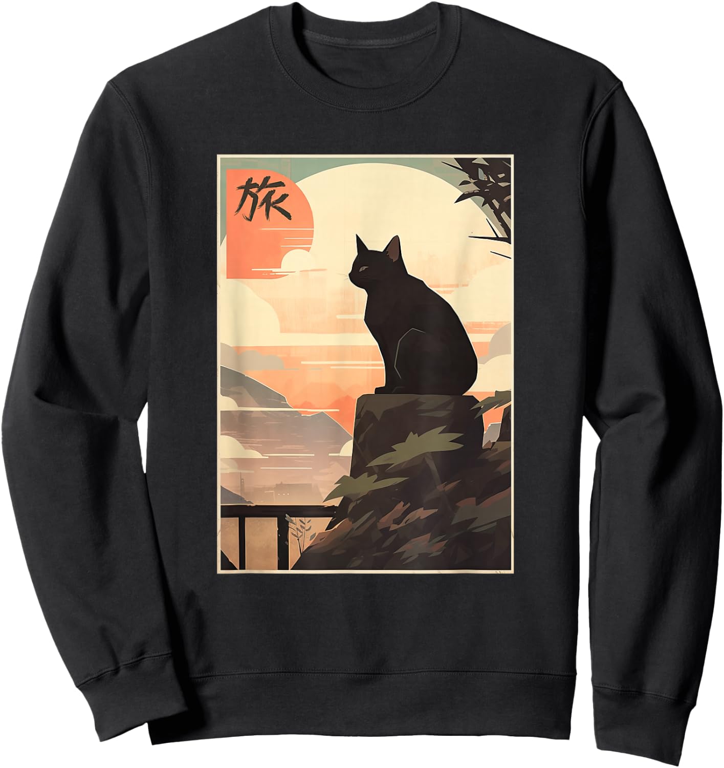 Vintage Japanese Scenery Kanji Writing Journey Black Cat Sweatshirt - Sweatshirt | Black
