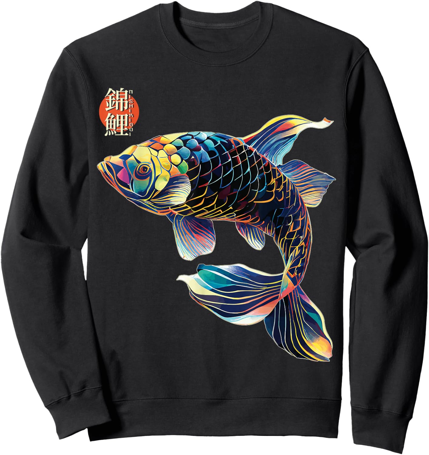 Japanese Koi Fish, Koi Carp Lovers, Women, Men, Kids Sweatshirt - Sweatshirt | Black