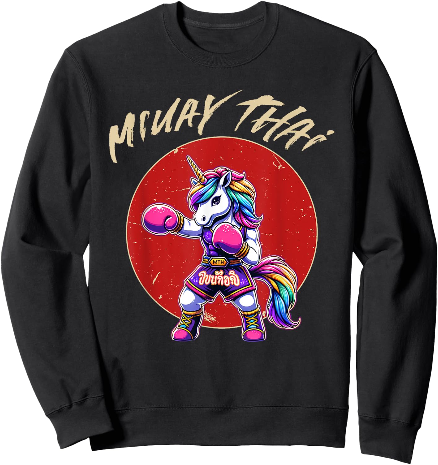 Muay Thai and Thai Boxing Unicorn Sweatshirt - Sweatshirt | Black