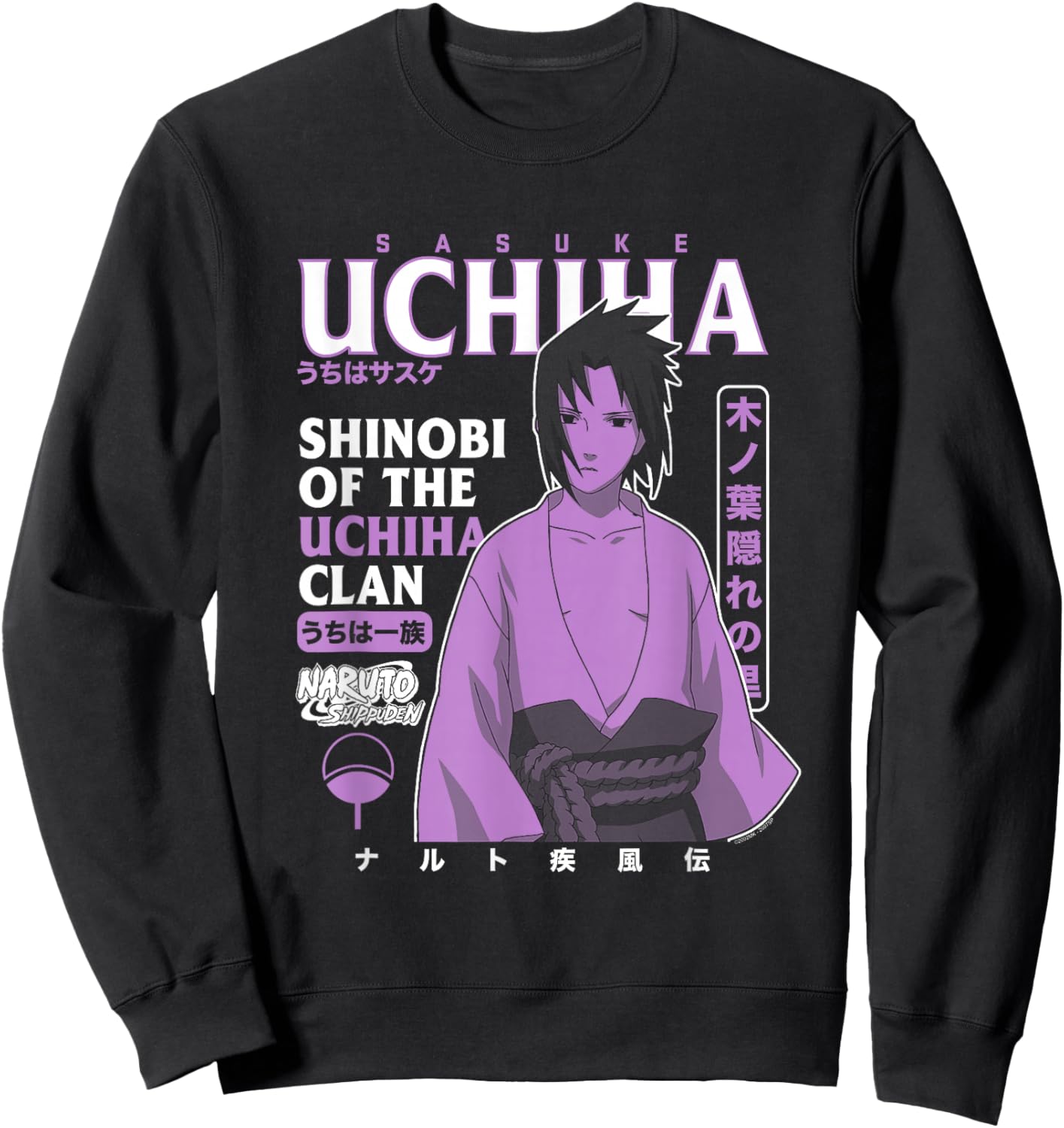 Naruto Shippuden Sasuke Text Overload Sweatshirt - Sweatshirt | Black